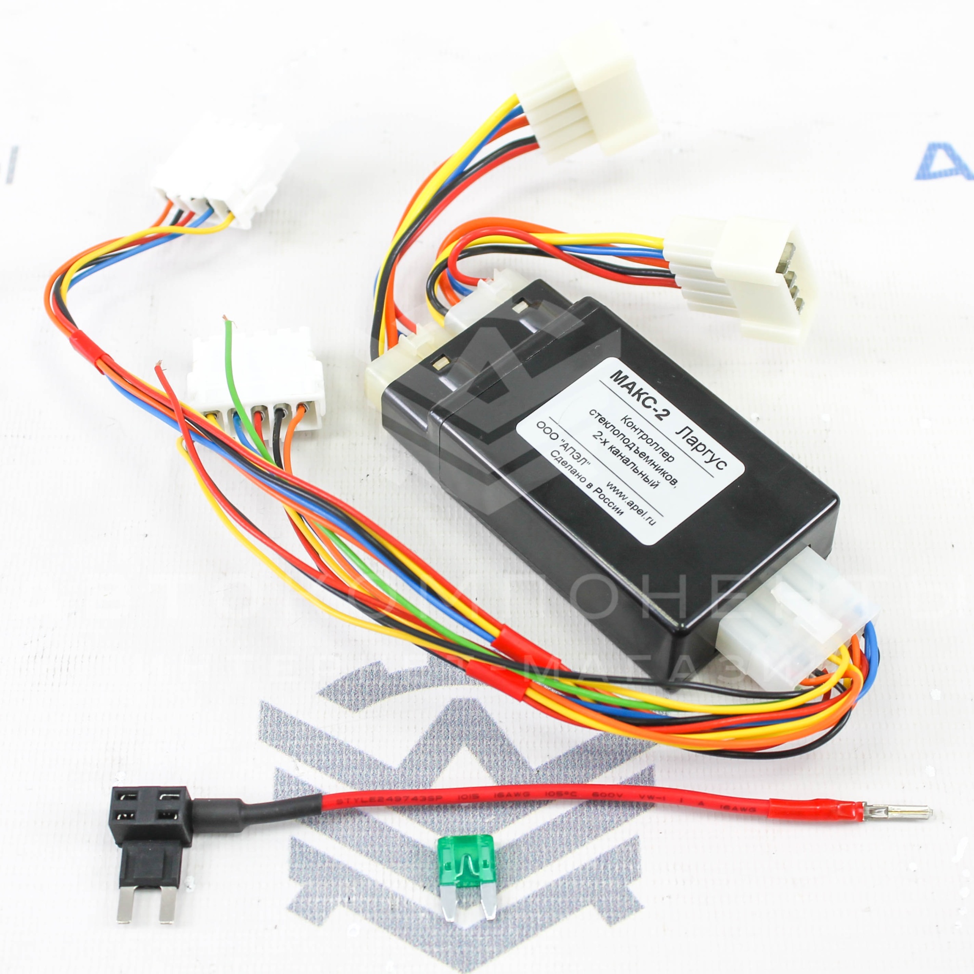 Модуль автоматического контроллера стеклоподъемников "МАКС-2" Лада Ларгус