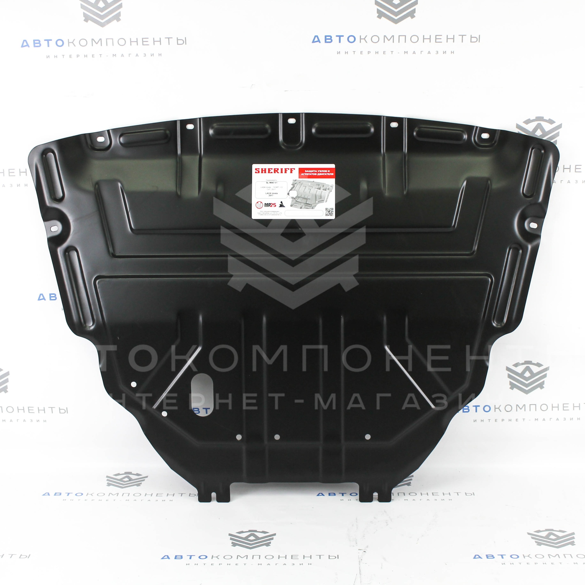 Защита картера двигателя "Sheriff" (стальная) Лада Vesta