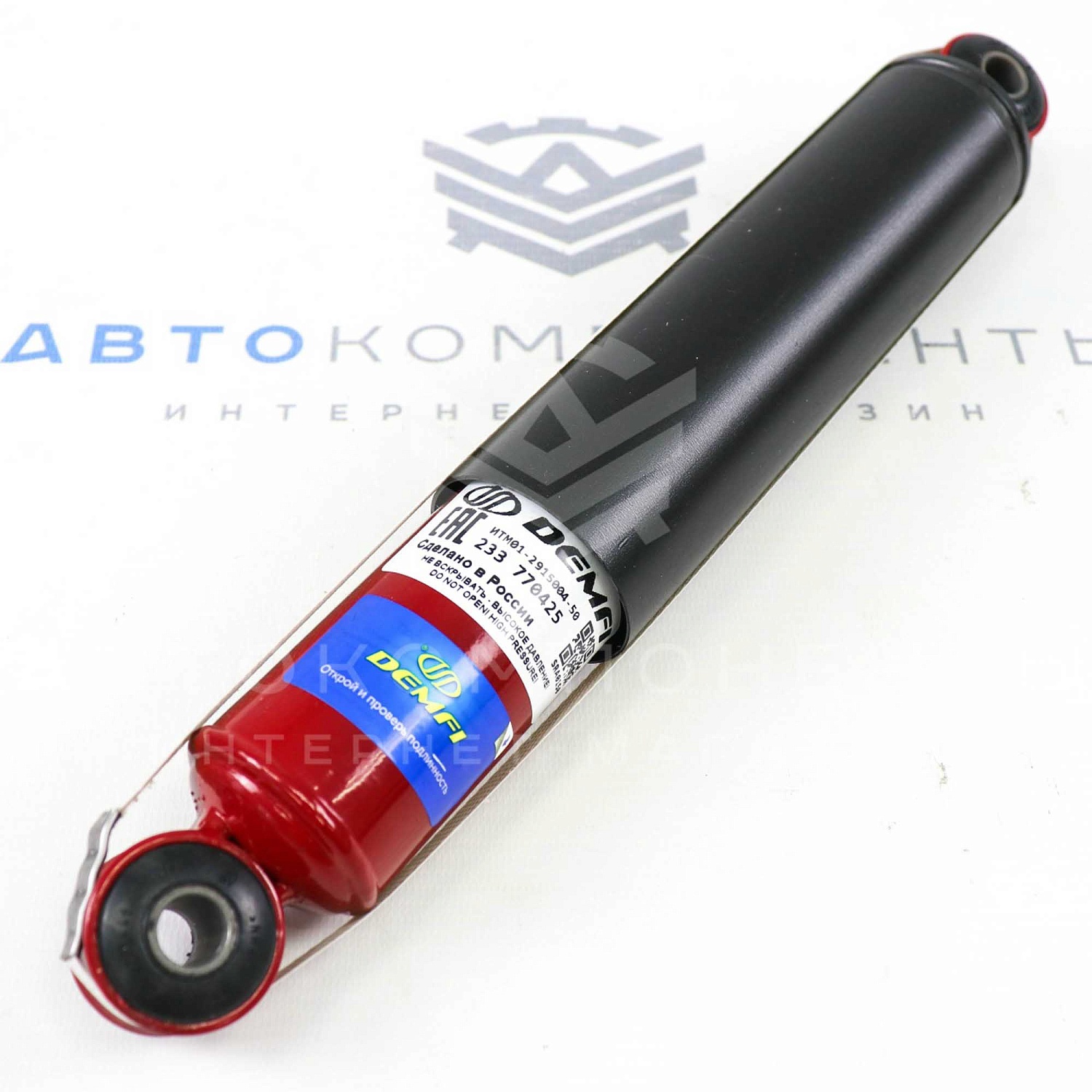 Амортизаторы задней подвески "DEMFI" (с занижением -50мм) ВАЗ 2101-2107 SRA0150