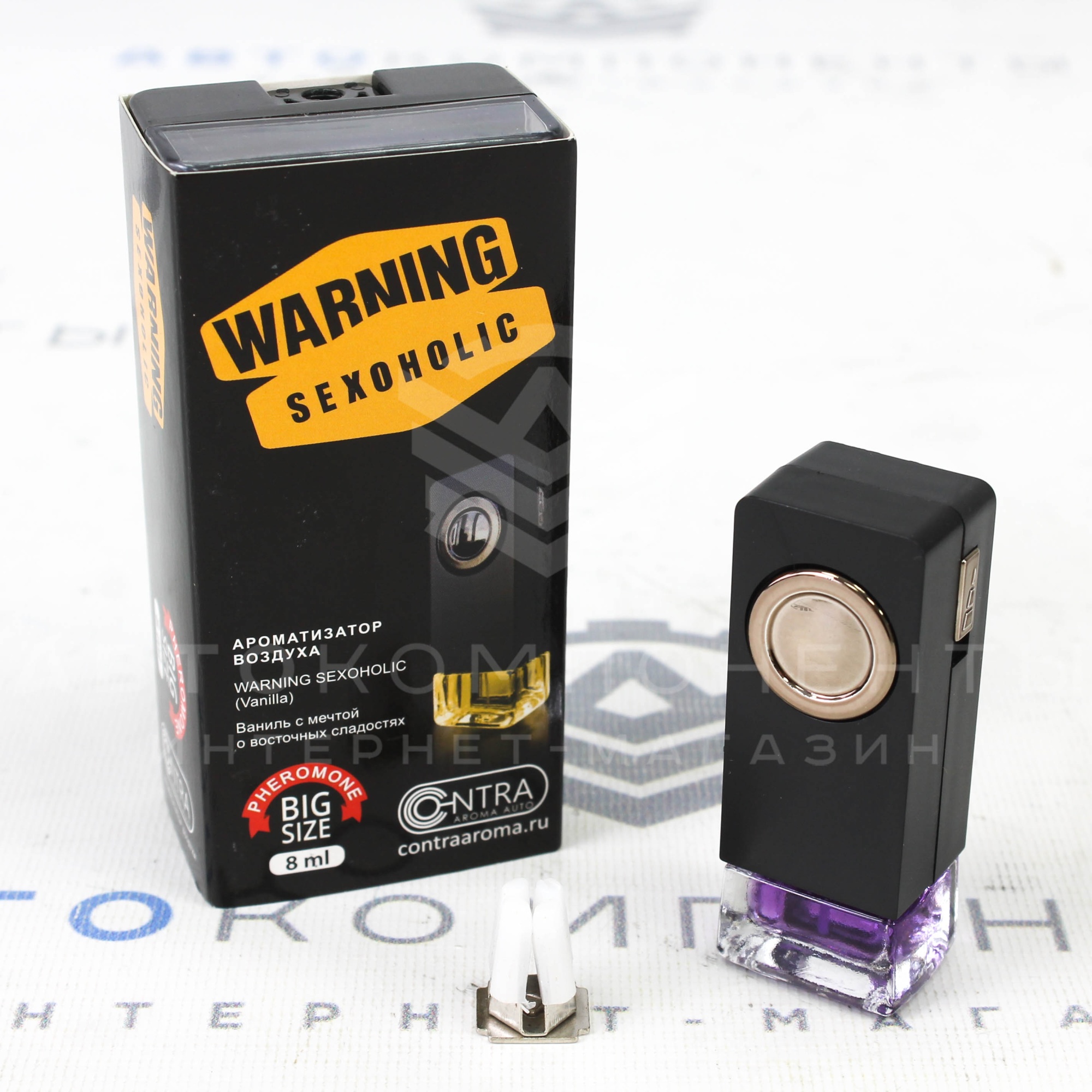 Ароматизатор воздуха CONTEX "Warning Sexoholic (vanilla)" на дефлектор вентиляции