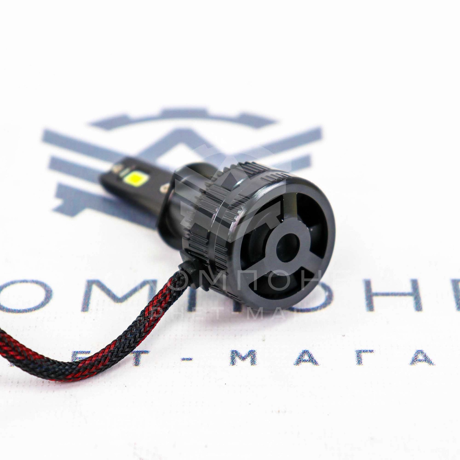 Светодиодные лампы "RuZoom" 45W (H1) (D1S PRO-H1)