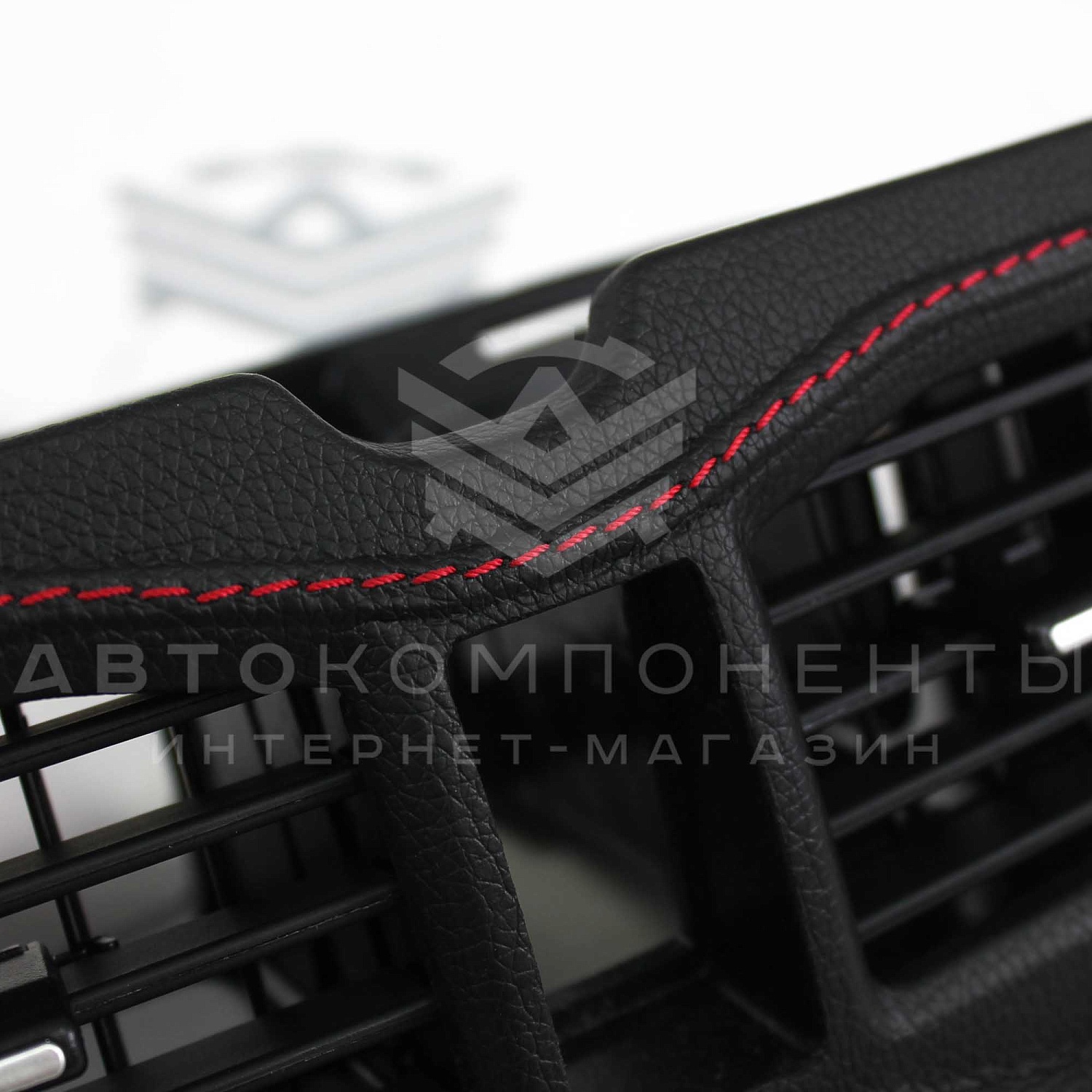 Центральные сопла панели приборов (в коже) Лада Гранта FL, Калина 2