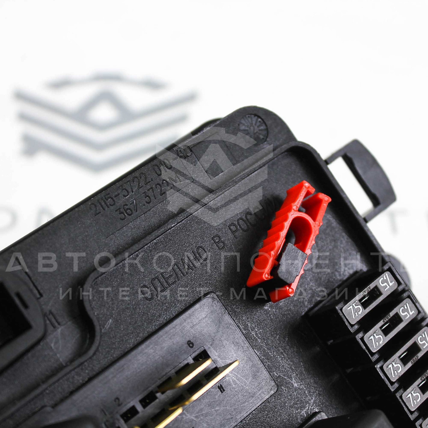 Монтажный блок реле и предохранителей (нового образца) в сборе ВАЗ 2108-21099, 2113-2115 Монтажный блок реле и предохранителей (нового образца) в сборе ВАЗ 2108-21099, 2113-2115