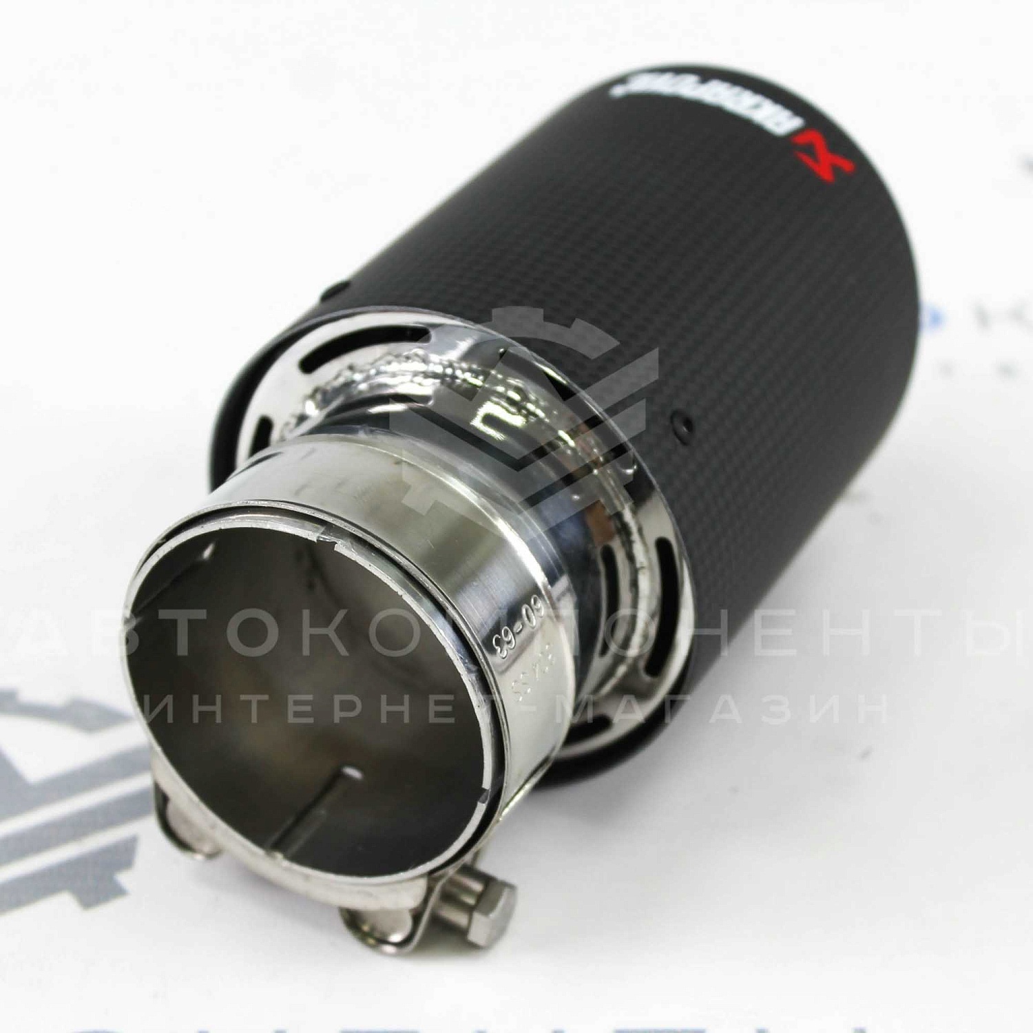 Насадка на глушитель AKRAPOVIC (закрытого типа) D-63