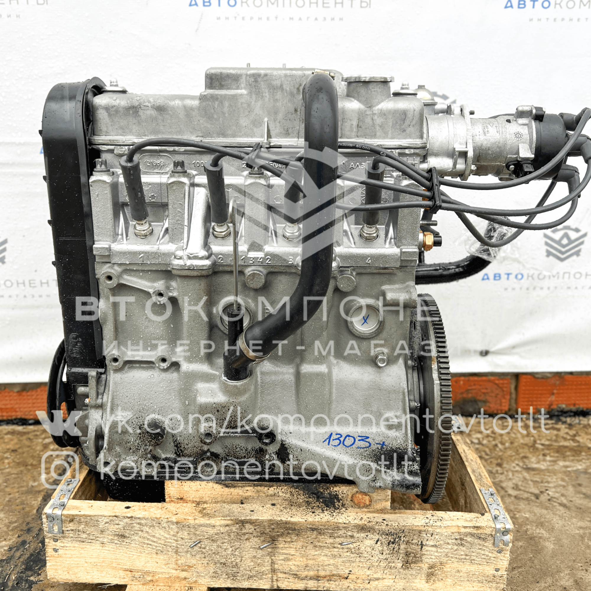 Двигатель 21083 (карбюраторный) ВАЗ 2108, 2109, 21099 в сборе (новый)