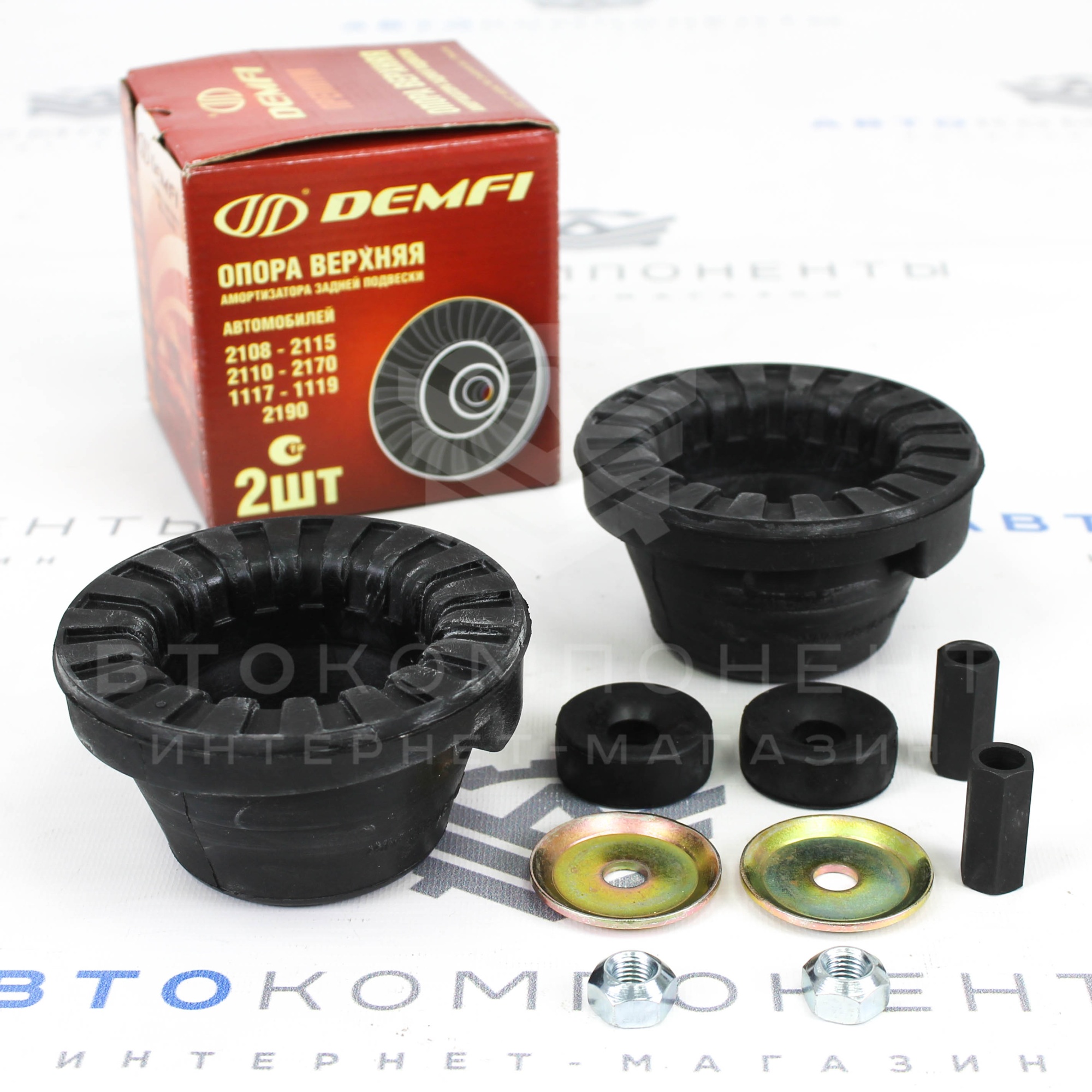 Верхние опоры задних амортизаторов DEMFI Премиум PRC9011