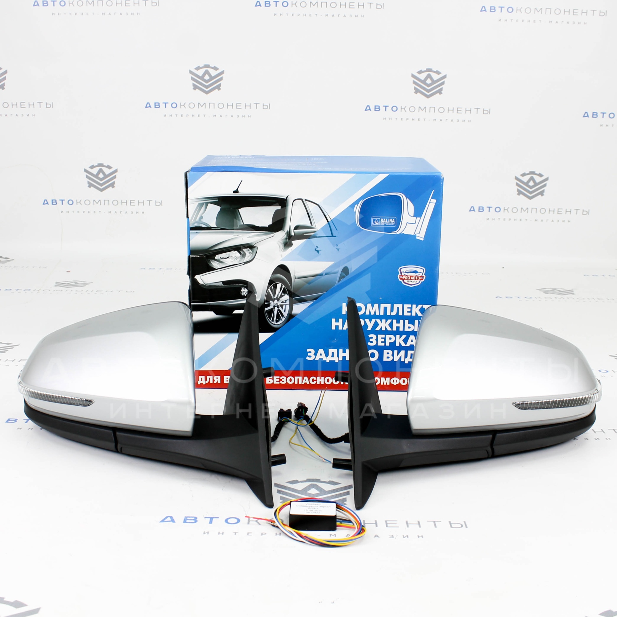 Электрические зеркала (стиль Vesta, электроскладывание) ВАЗ 2110-2112, Лада Приора в цвет кузова