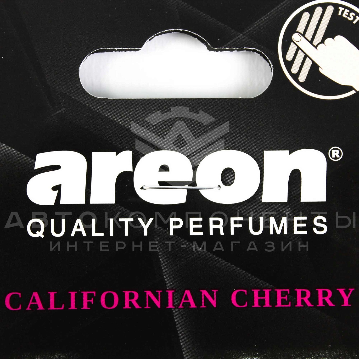 Ароматизатор "Areon" X (Californian Сherry)