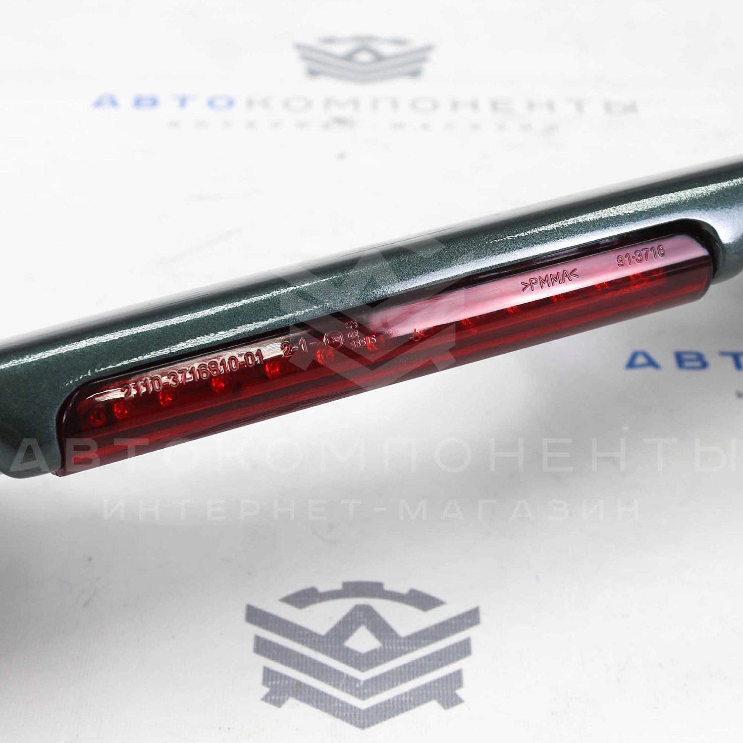 Спойлер на крышку багажника ВАЗ 2113-2114 в цвет кузова