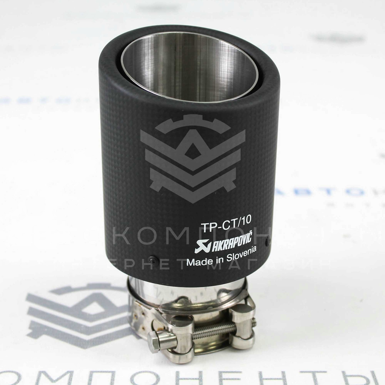 Насадка на глушитель AKRAPOVIC (закрытого типа) D-63