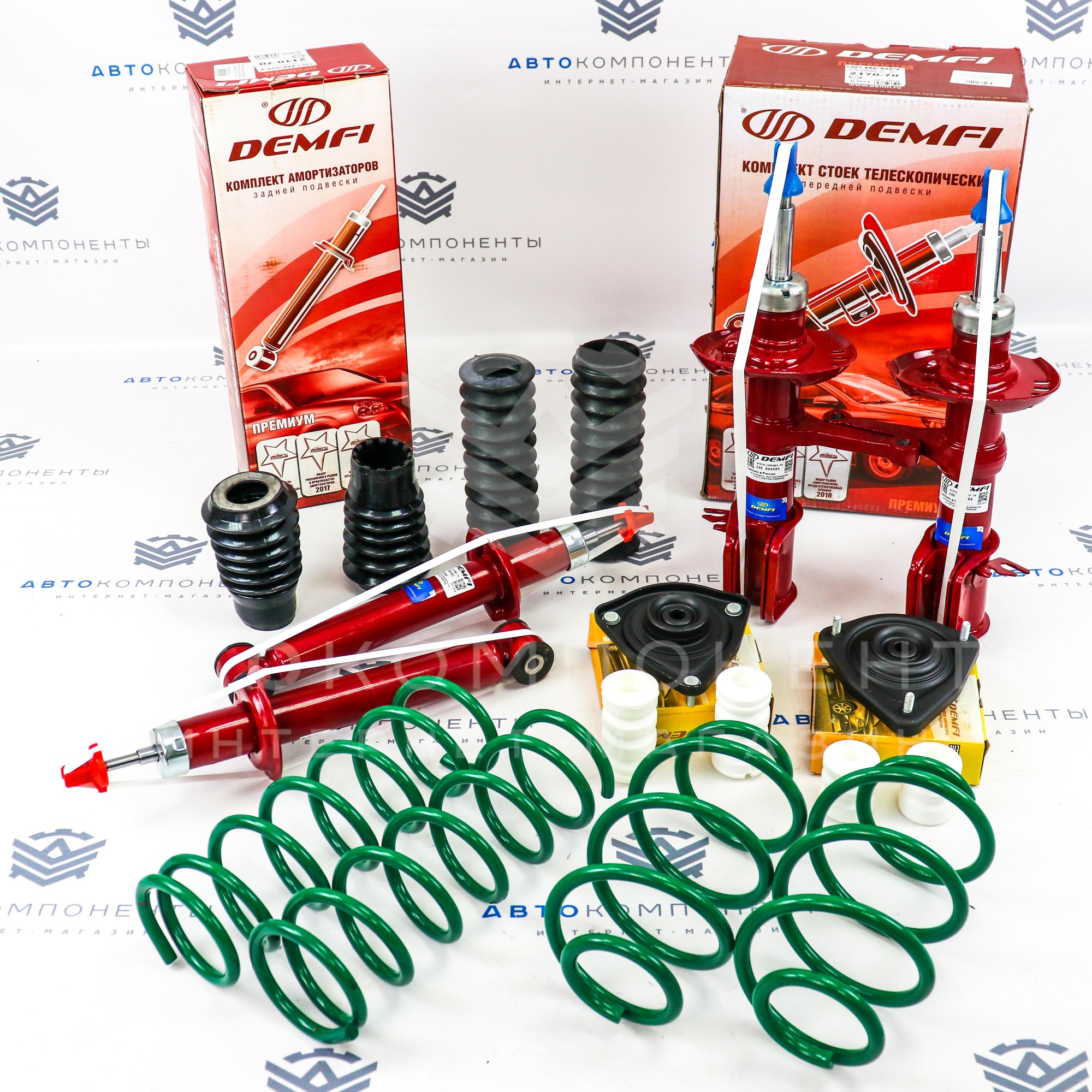 Комплект подвески DEMFI Лада Гранта, Калина, Калина 2 с ЭУР (с занижением -70мм)