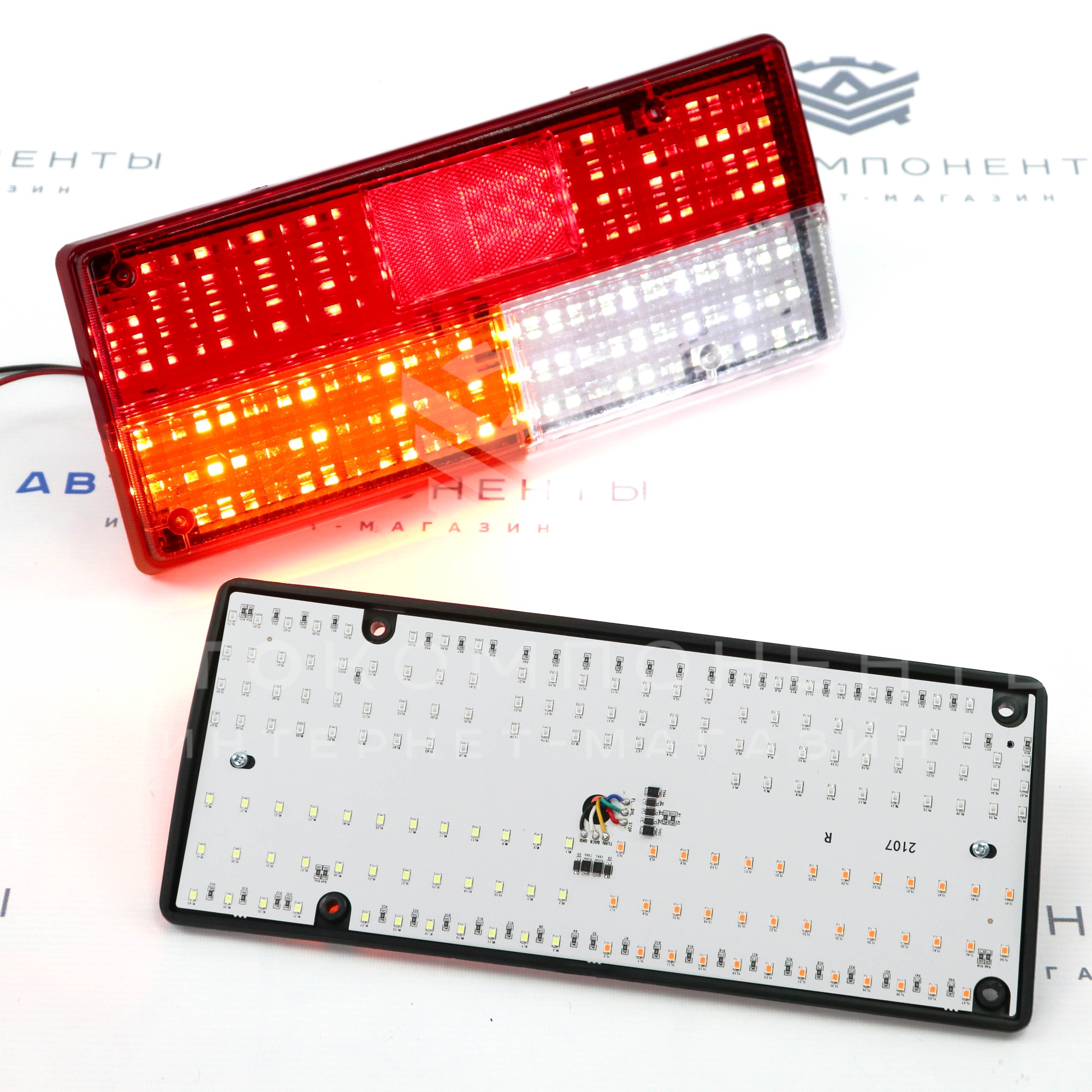 Светодиодные платы задних фонарей LADA (ВАЗ) 2105, 2107. Диодные фары. Ремкомплект. Комплект 2шт