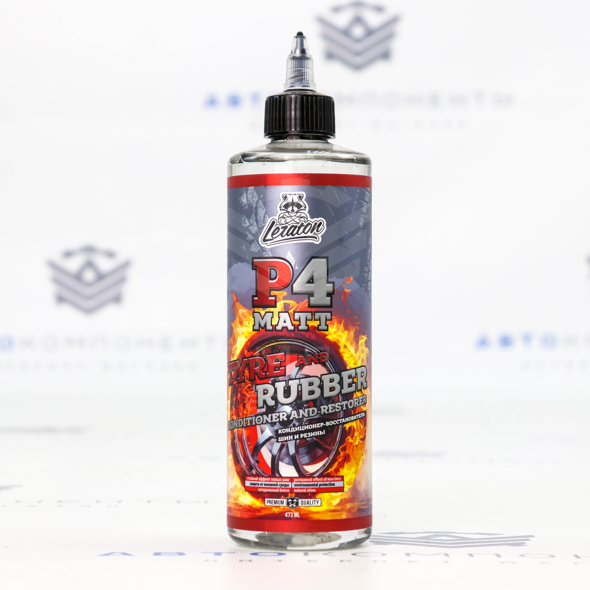 Tyre and Rubber Conditioner and Restorer P4 Matt Кондиционер шин и резины (матовый) Leraton (473мл)