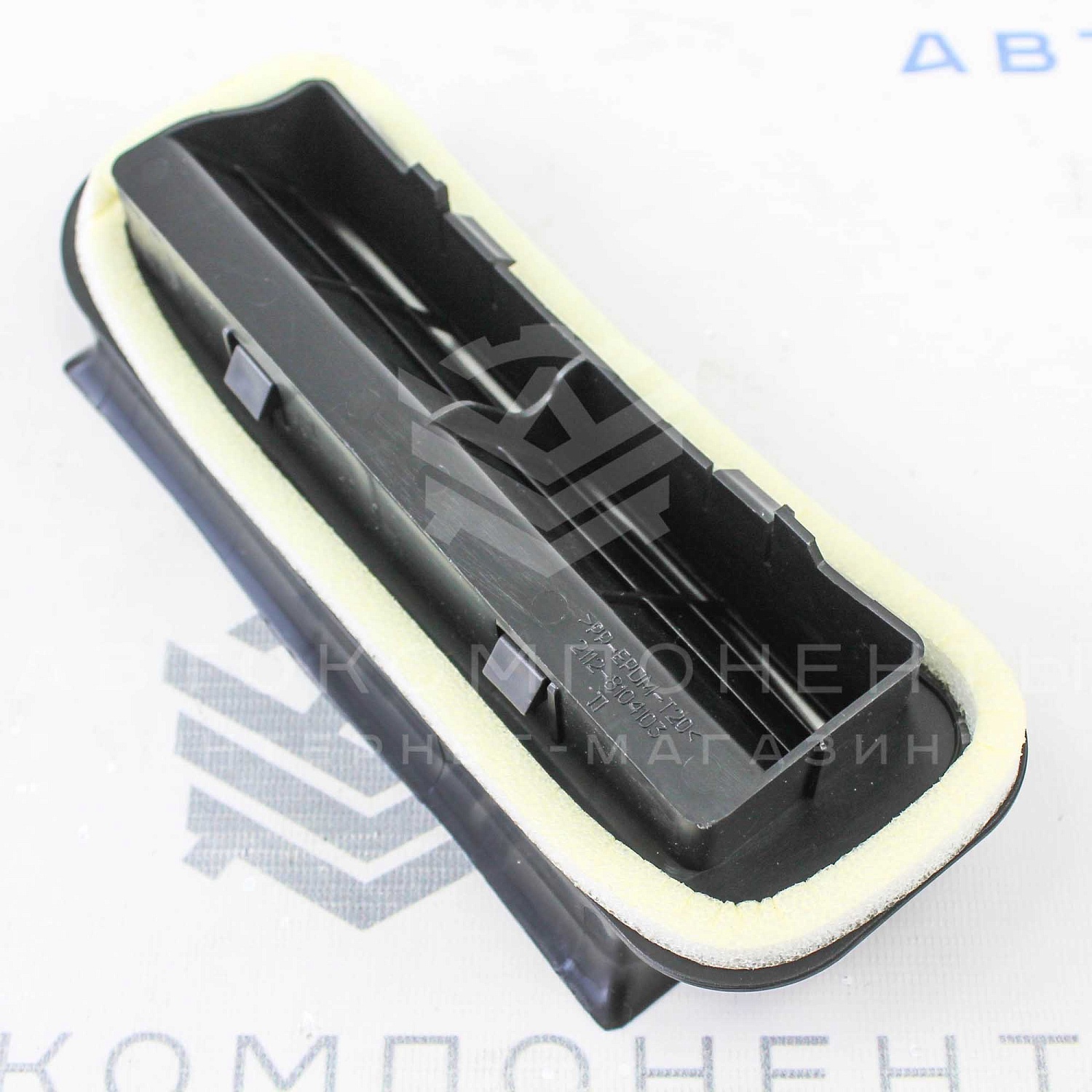 Дефлекторы вытяжной вентиляции заднего бампера Лада Приора, ВАЗ 2110-2112