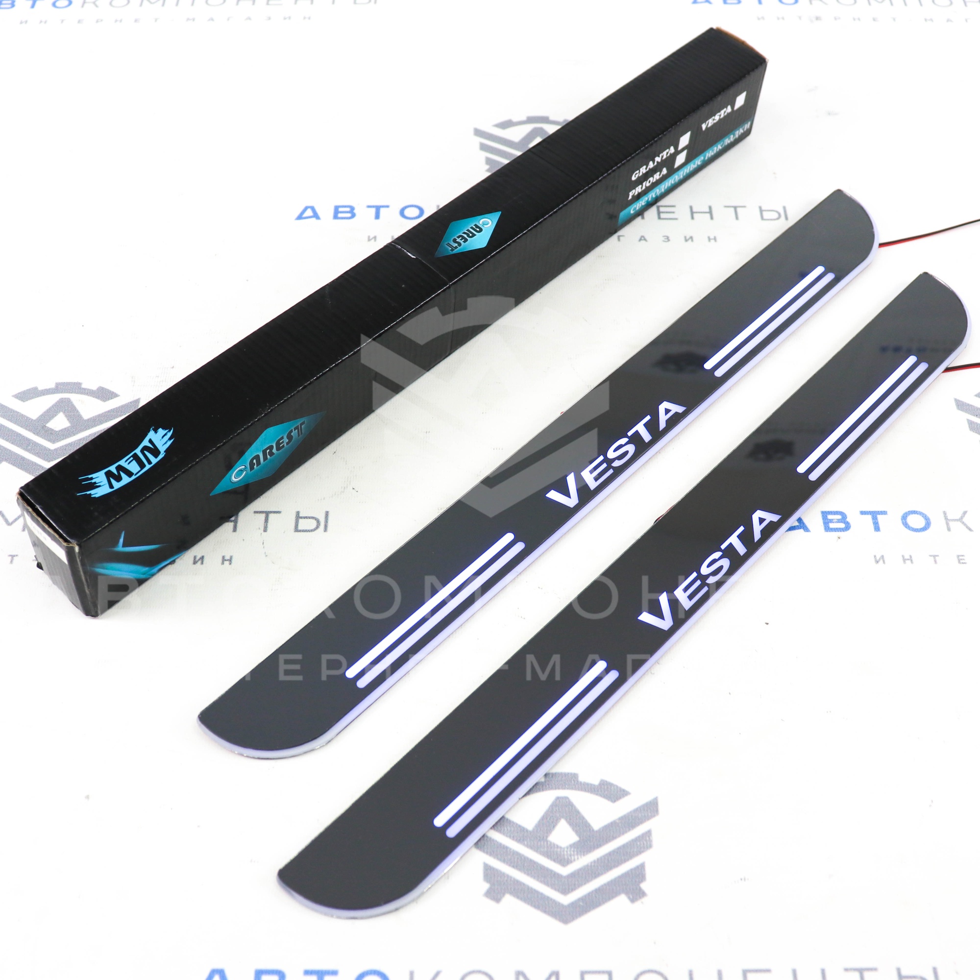 Светодиодные накладки на пороги с надписью "VESTA" (черные)