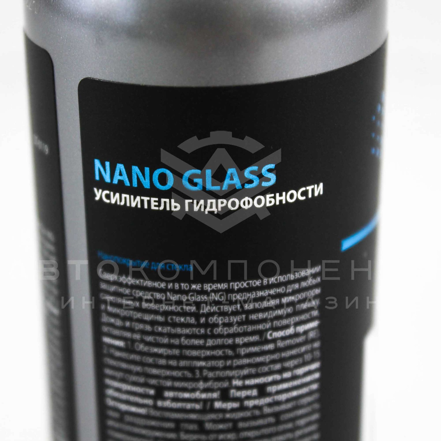Nano Glass Гидрофобное покрытие "Detail" 0,25 л