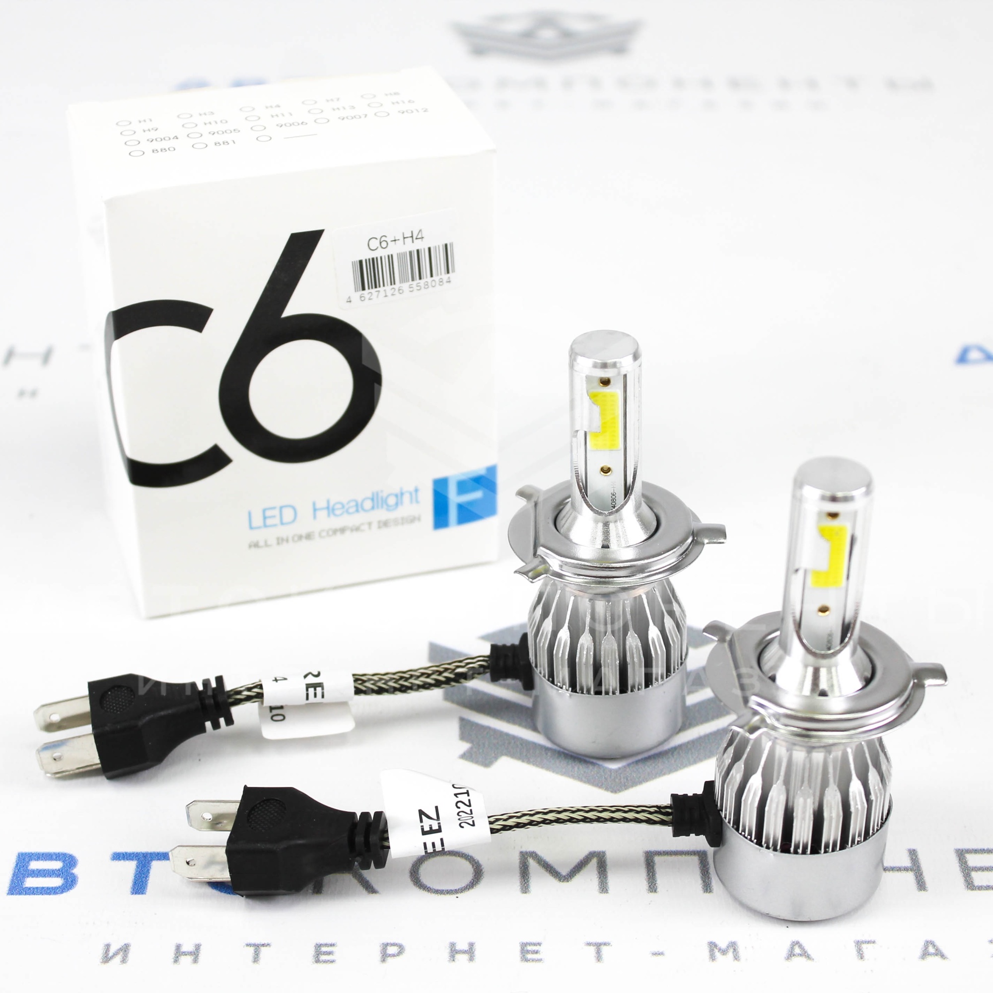 Светодиодные лампы LED C6 с вентилятором охлаждения H4 (2)