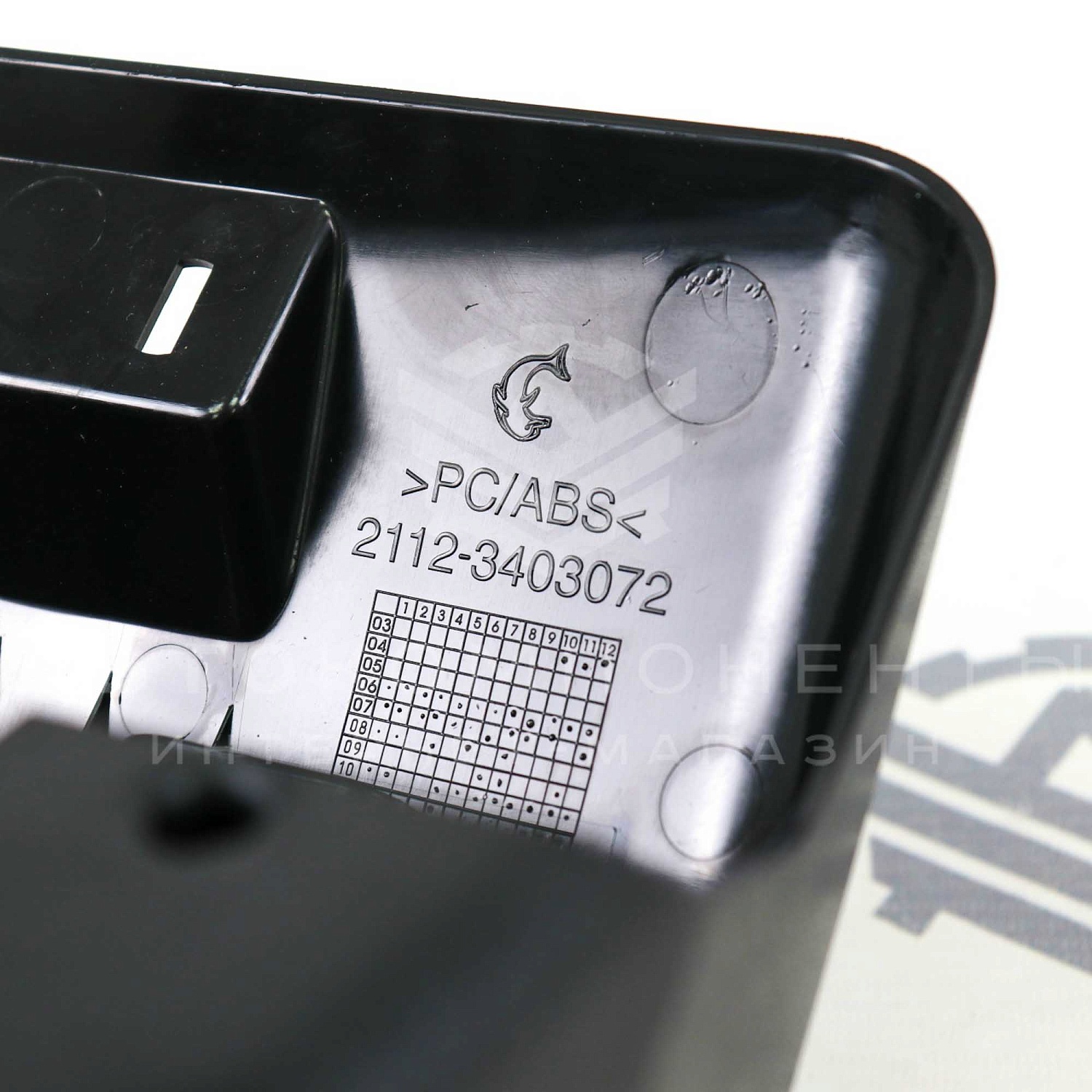 Кожух рулевой колонки ВАЗ 2110, 2111, 2112 (евро-панель)