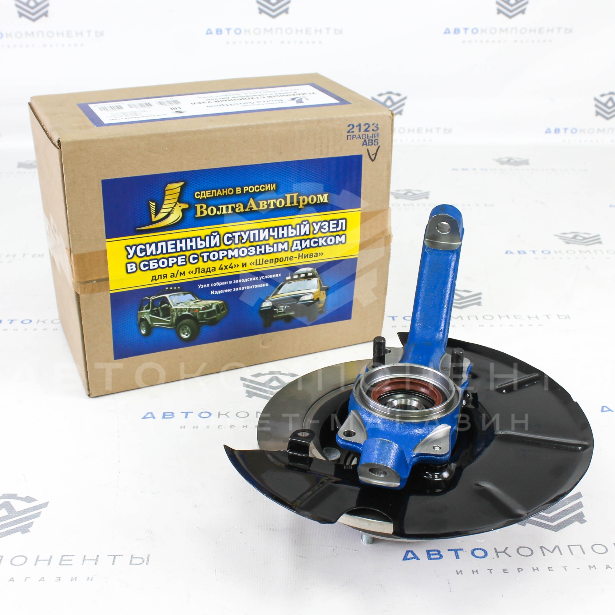 Усиленный ступичный узел с подшипником IVEKO в сборе с тормозным диском (правый, ABS) Лада Нива 4х4