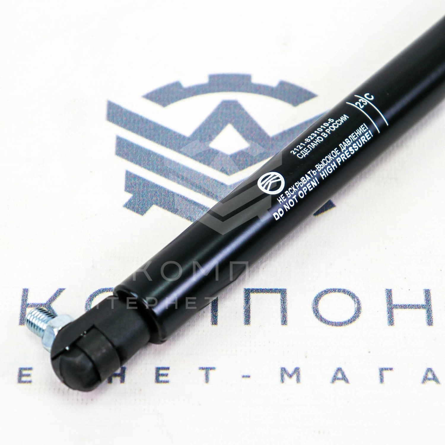 Газовый упор капота Лада Нива 4х4