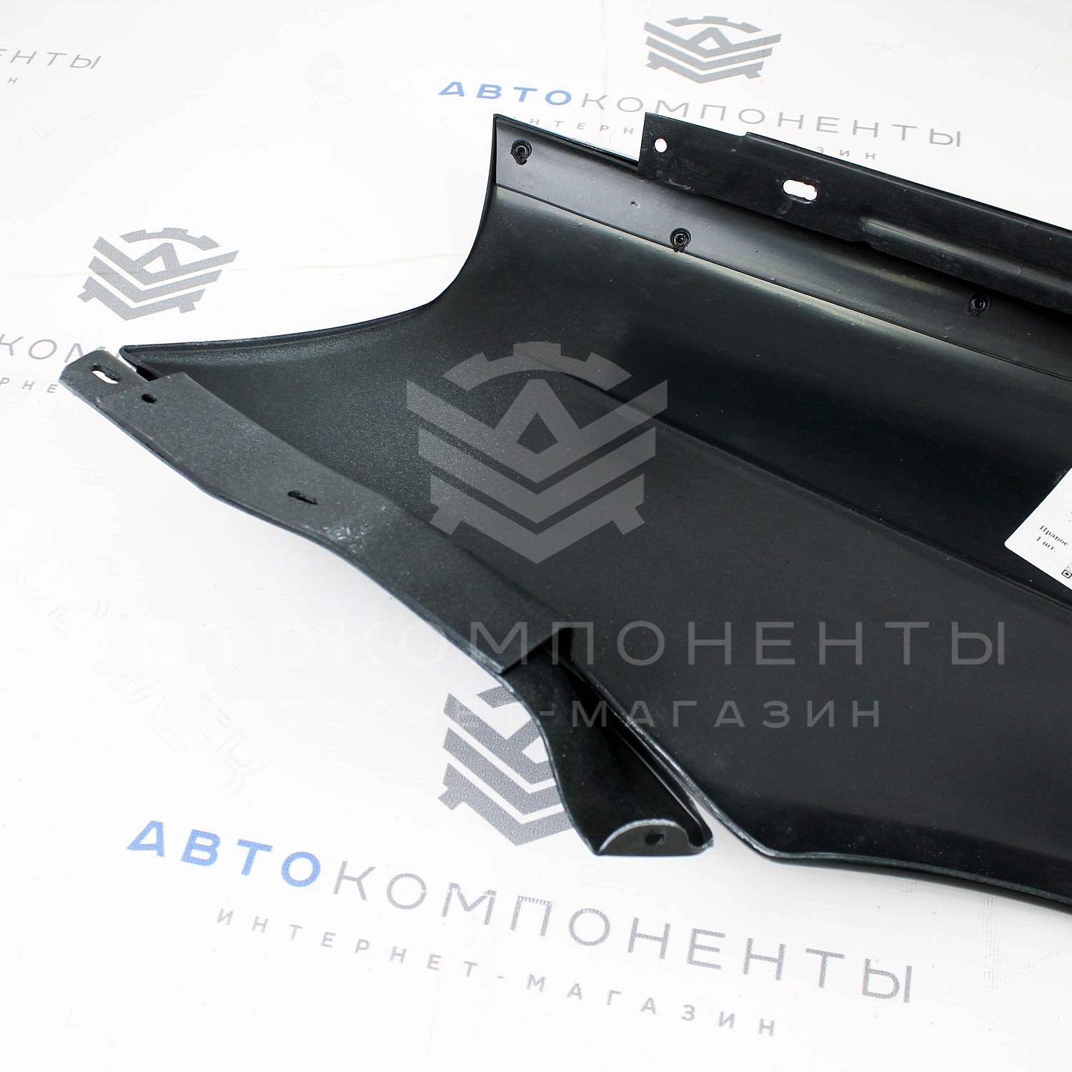 Пластиковые крылья Лада Приора (АБС-пластик) в цвет кузова