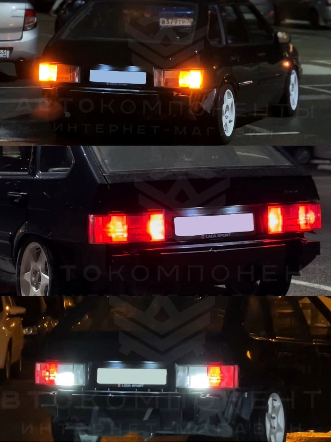 Светодиодные платы фонарей ВАЗ 2108, 2109, 21099, 2113, 2114