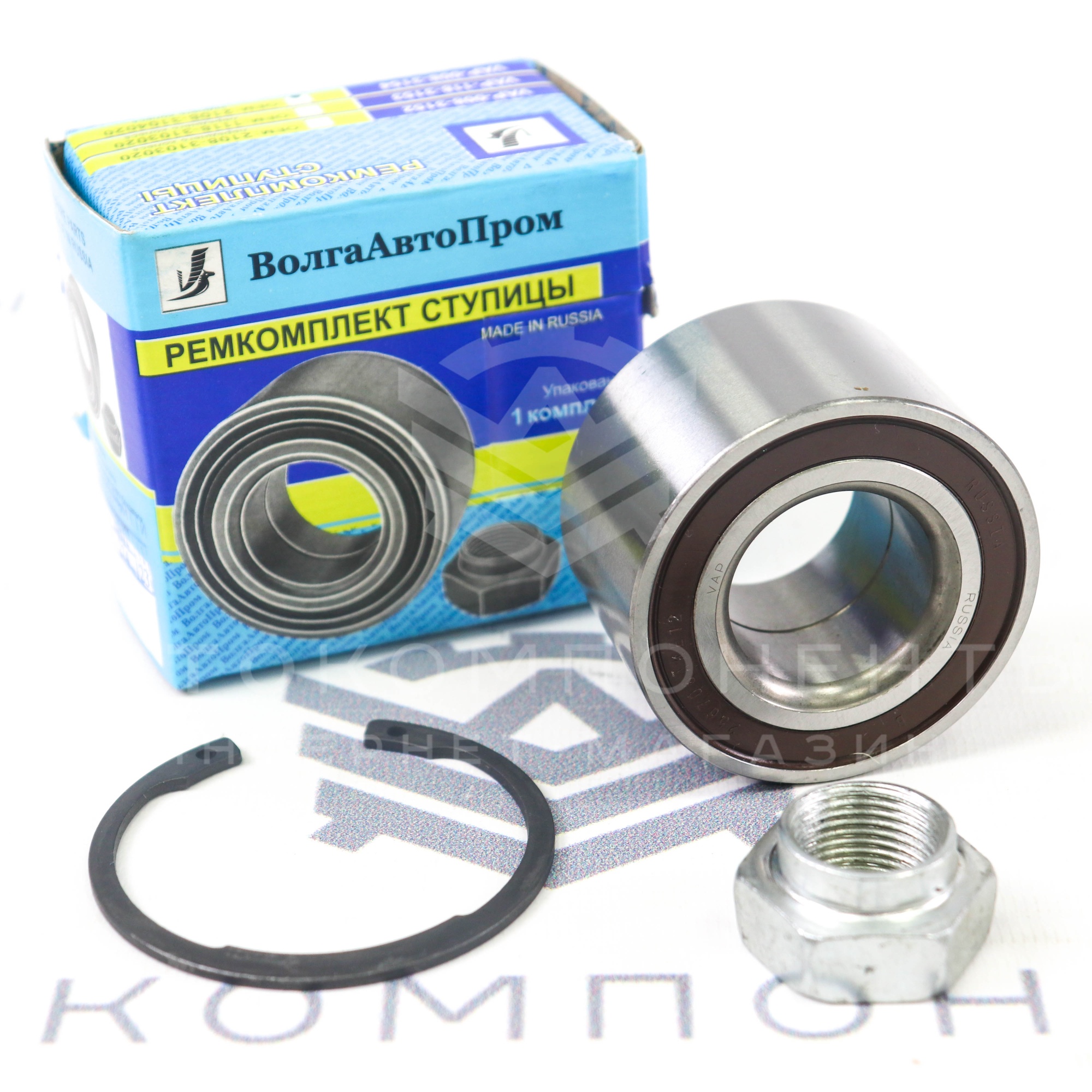 Ремкомплект ступицы заднего колеса "ВолгаАвтоПром" ВАЗ 2108-2115, 2110-2112, Приора