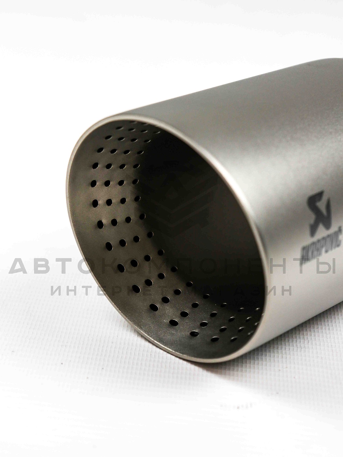 Насадка на глушитель AKRAPOVIC (скошенная, с перфорацией) 51-89мм (серебристая)
