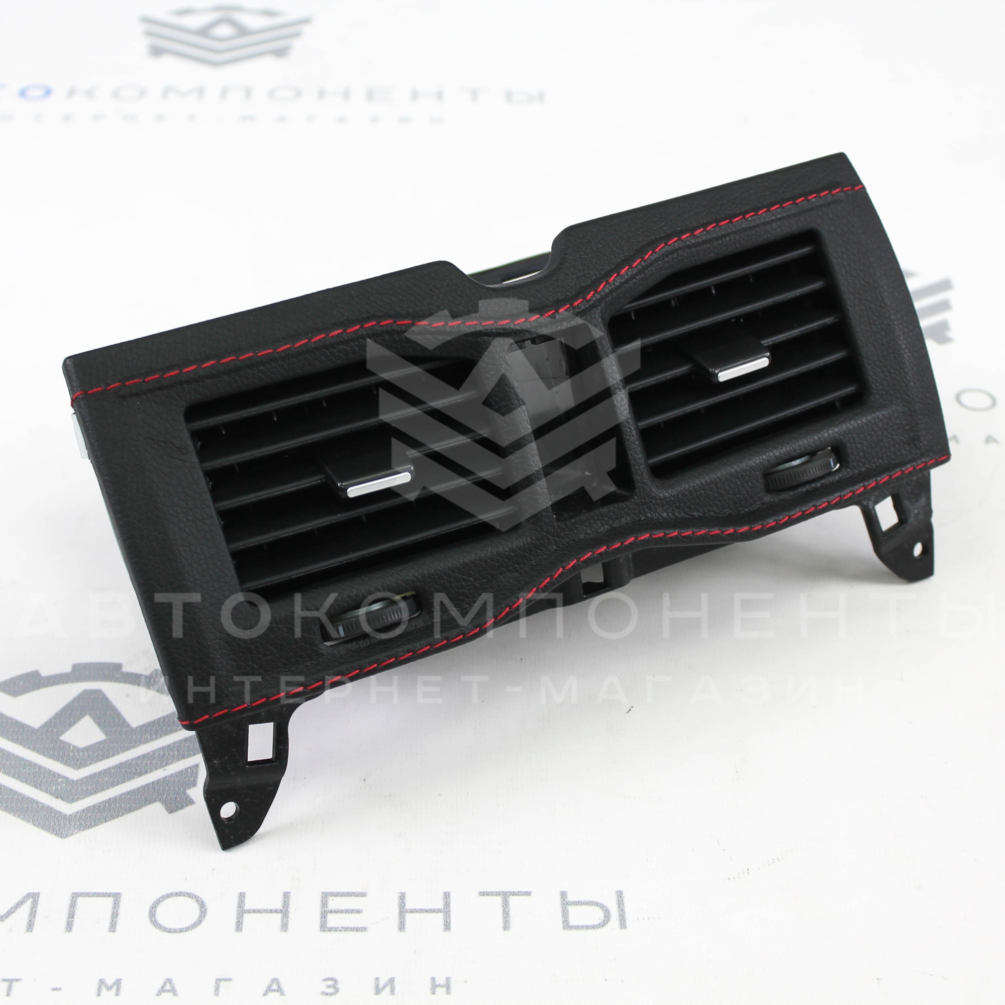 Центральные сопла панели приборов (в коже) Лада Гранта FL, Калина 2