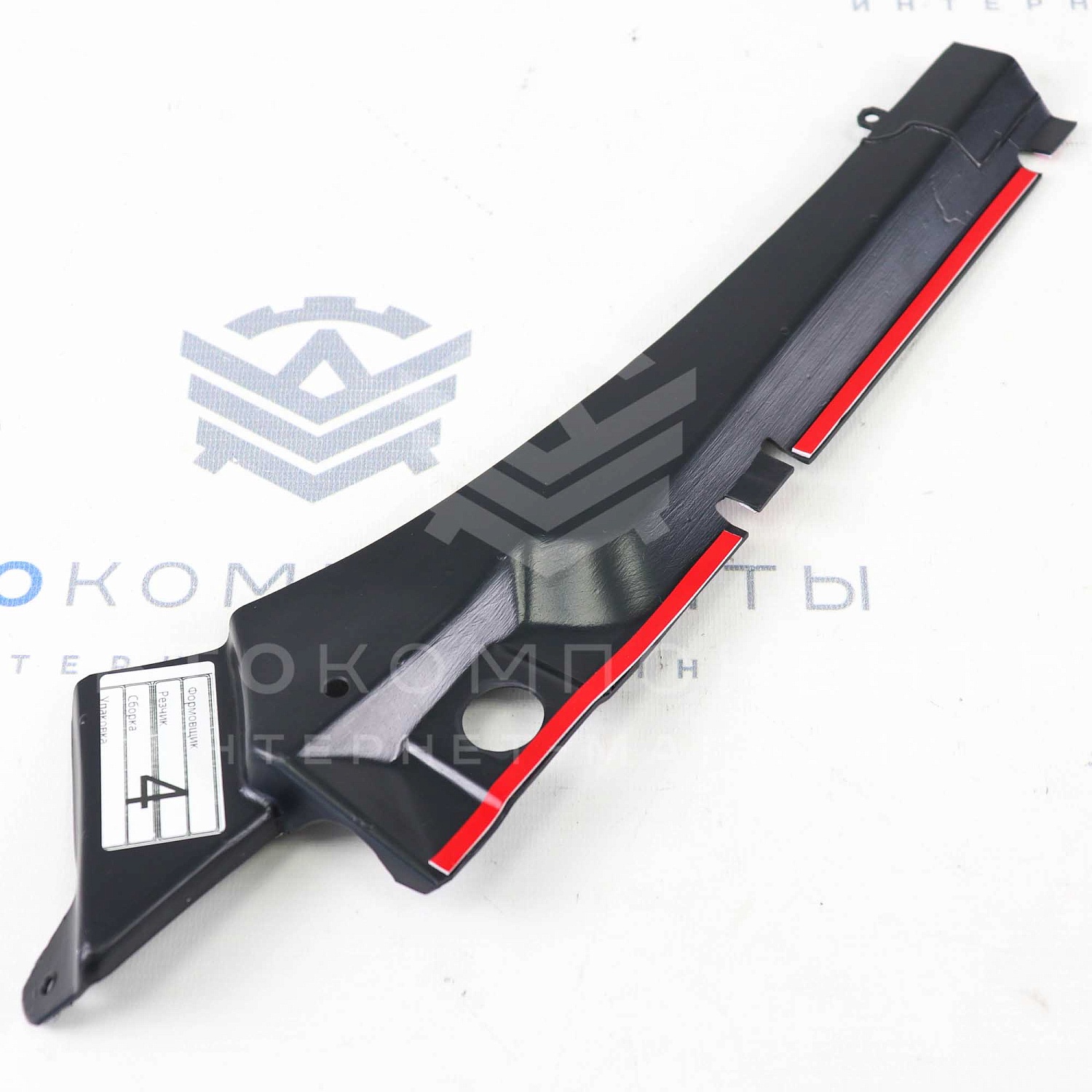 Жабо (боковые) передних крыльев МАВР (стандарт) Лада Vesta