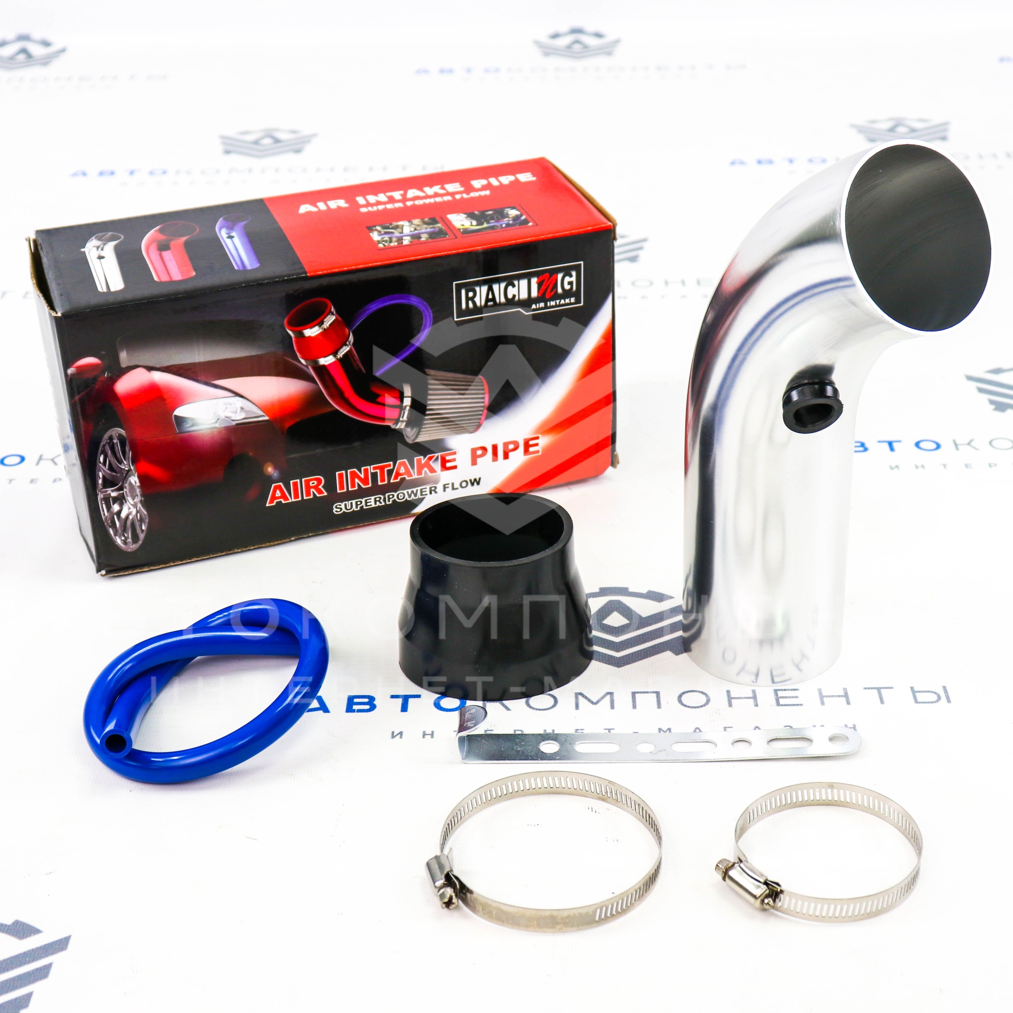 Патрубок впускной для двигателей 8-16V (серебристый)