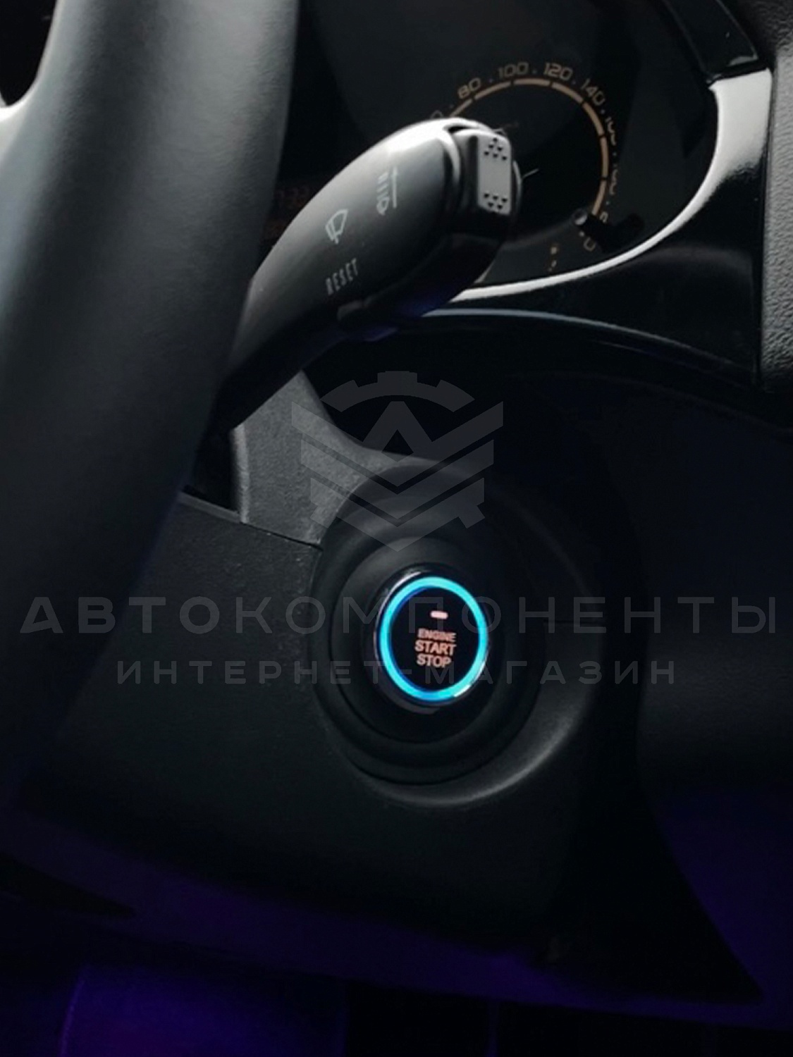 Кнопка старт-стоп (универсальная) с автозапуском двигателя (ключ BMW)