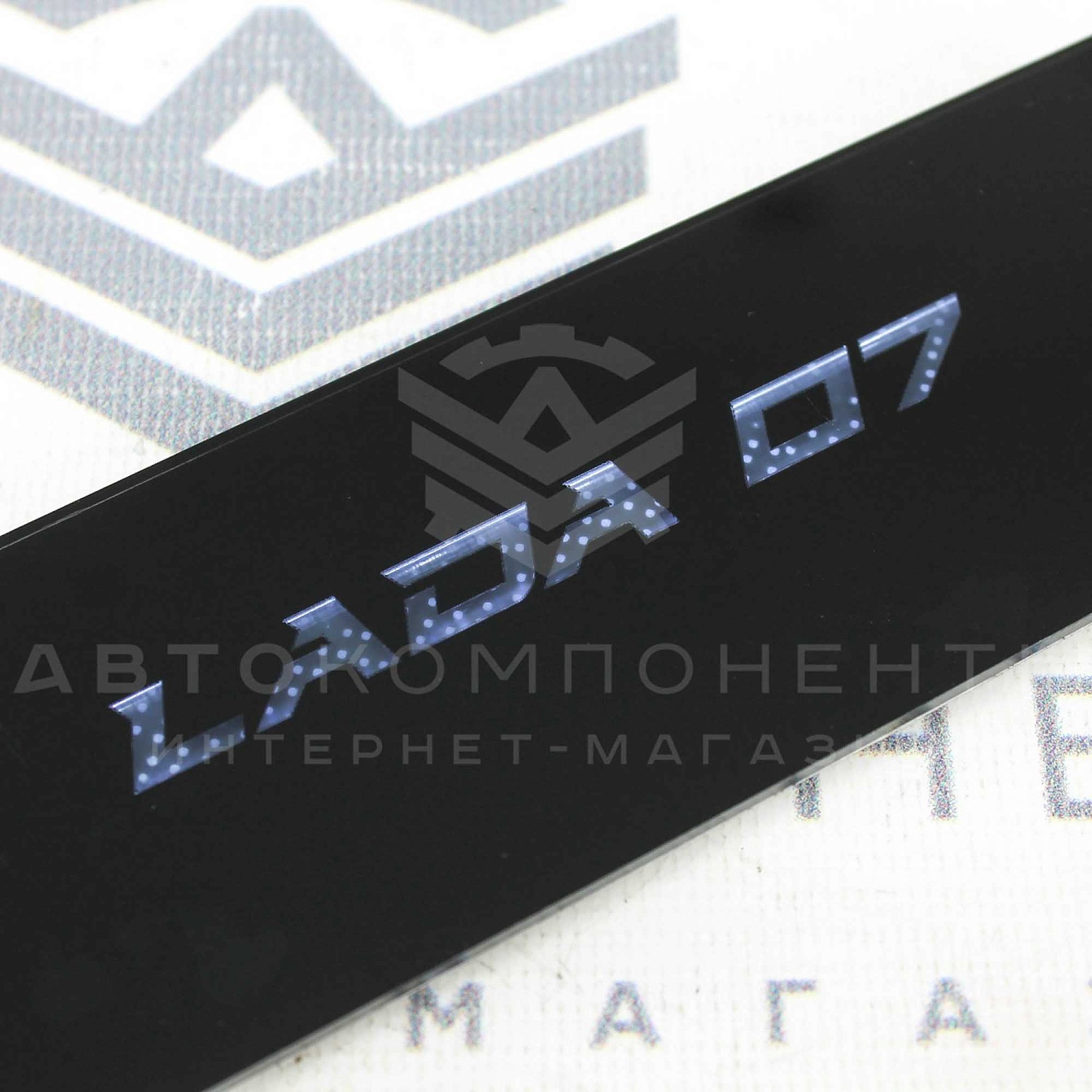 Декоративная накладка на бардачок ВАЗ 2105, 2107 с подсветкой