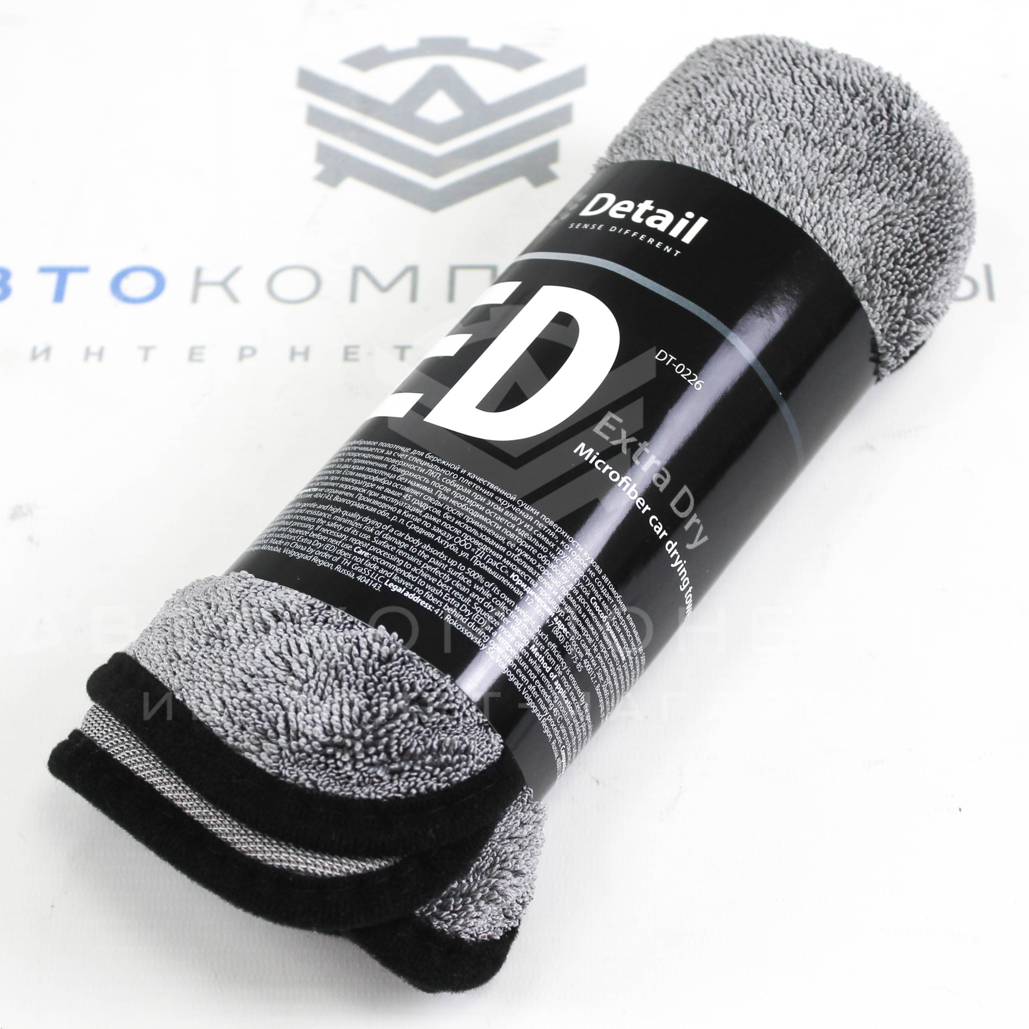 Микрофибровое полотенце "Detail" для сушки кузова "EXTRA DRY" (50*60см)