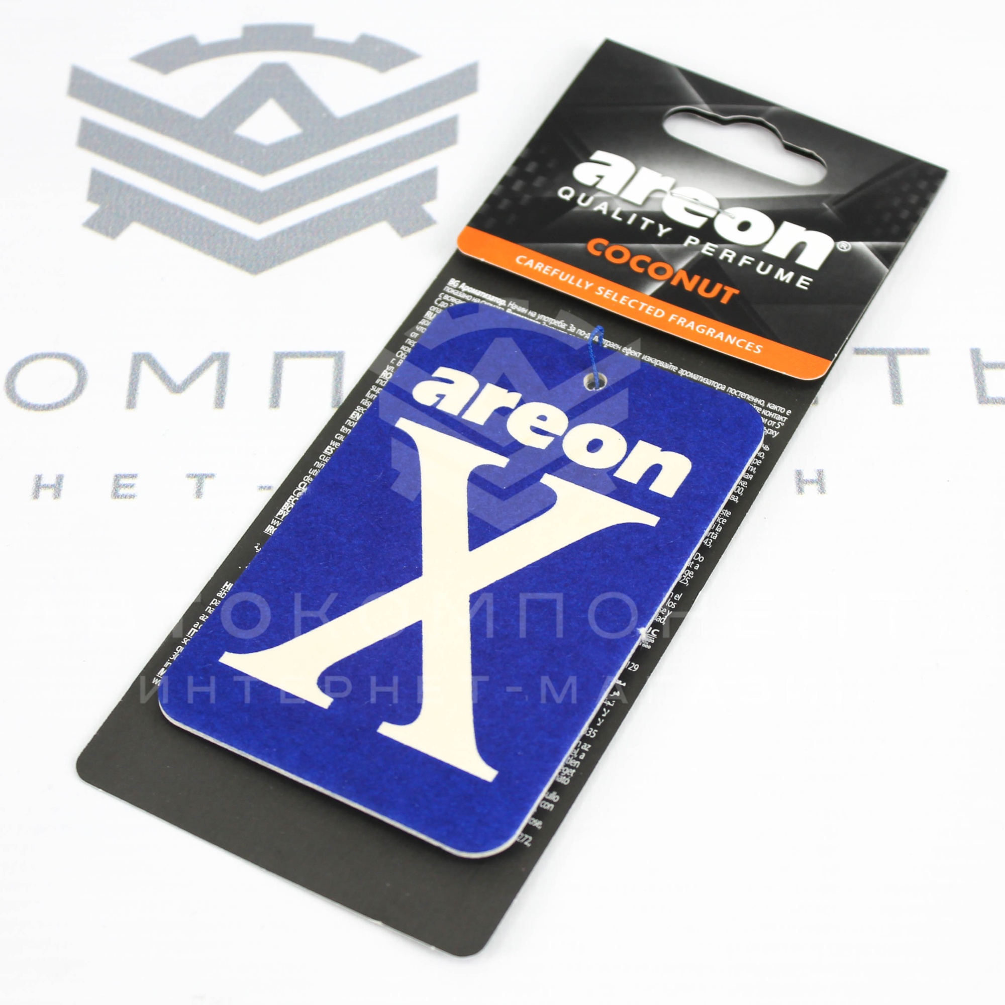 Ароматизатор "Areon" X (Coconut)