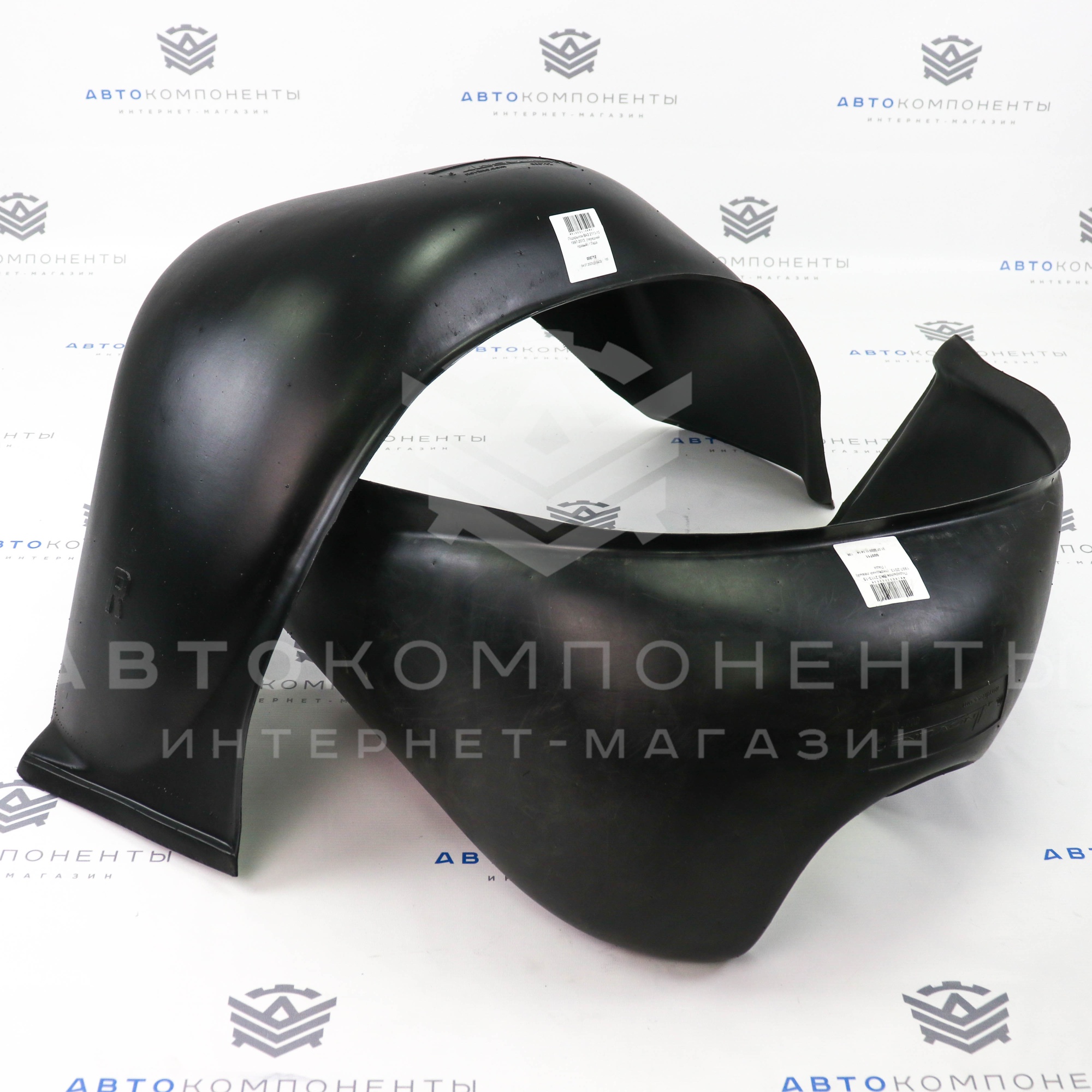 Передние подкрылки (локеры) "NOVLINE" (без сверления арок) ВАЗ 2113-2115