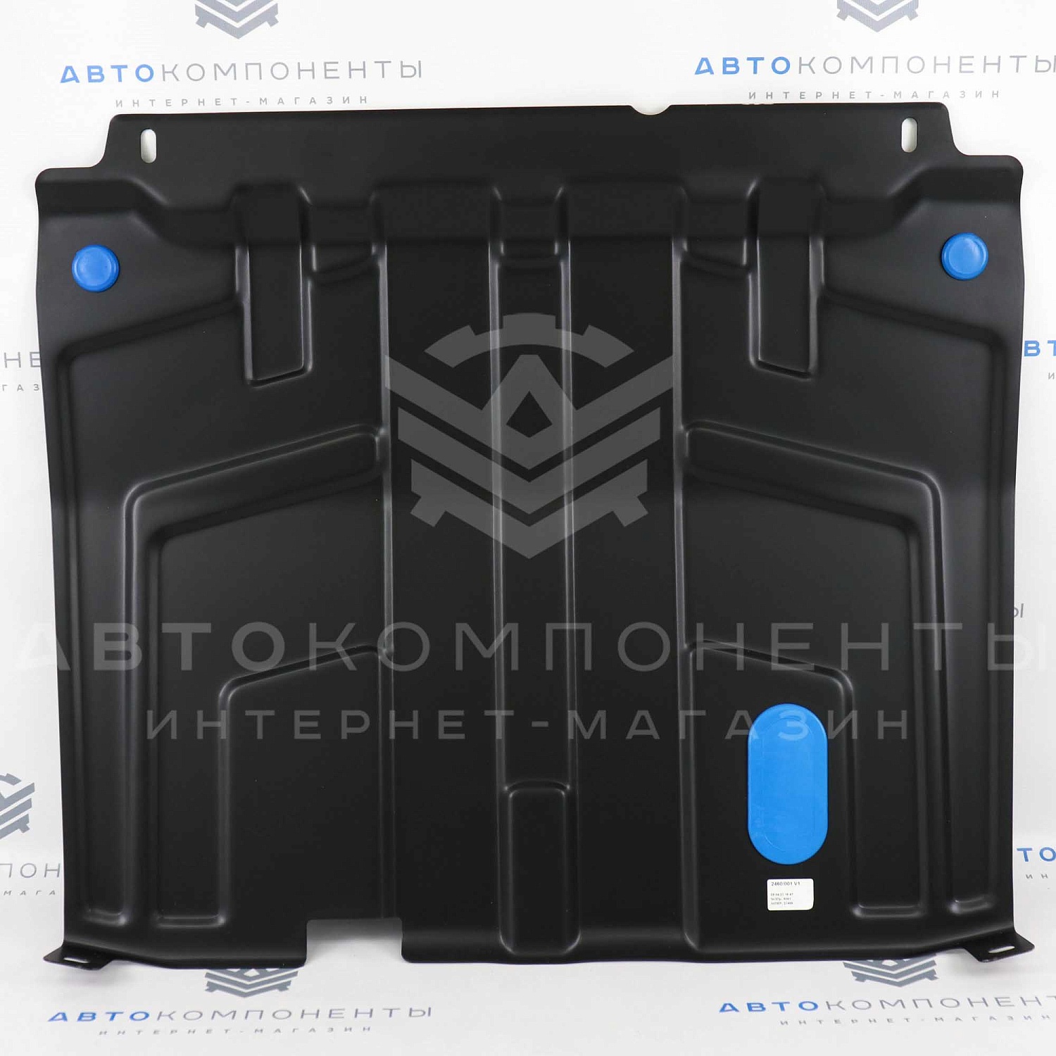 Защита картера двигателя "Sheriff" (стальная) Лада Калина, Калина 2, Гранта