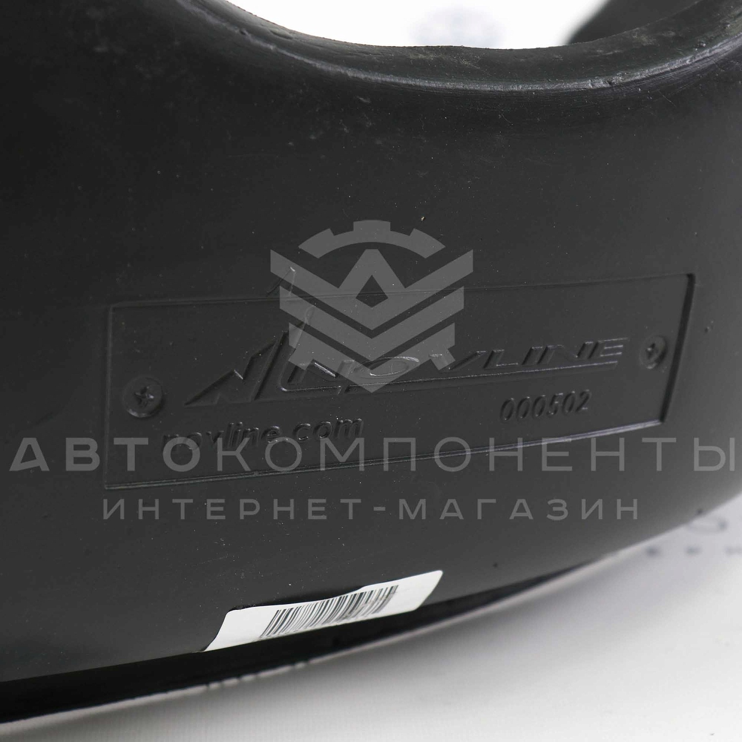 Передние подкрылки (локеры) "NOVLINE" (без сверления арок) ВАЗ 2110-2112