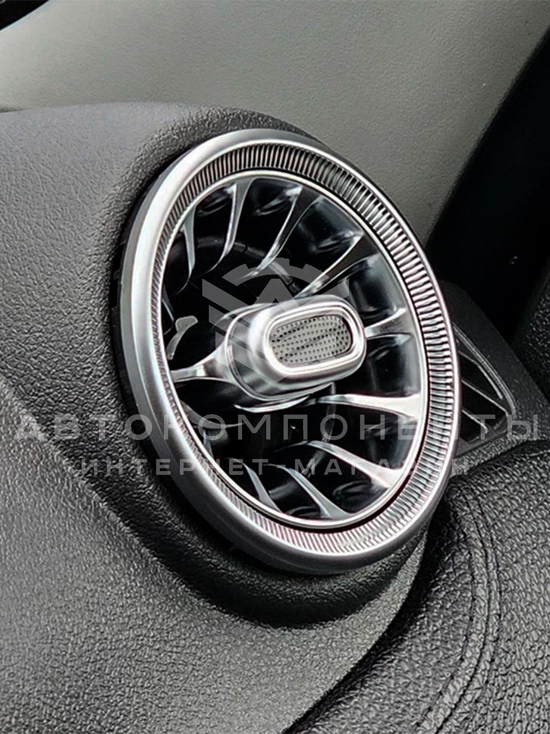 Сопло вентиляции AMG (модифицированное) с подсветкой Лада Гранта, Калина 2, Ларгус (серебристое)