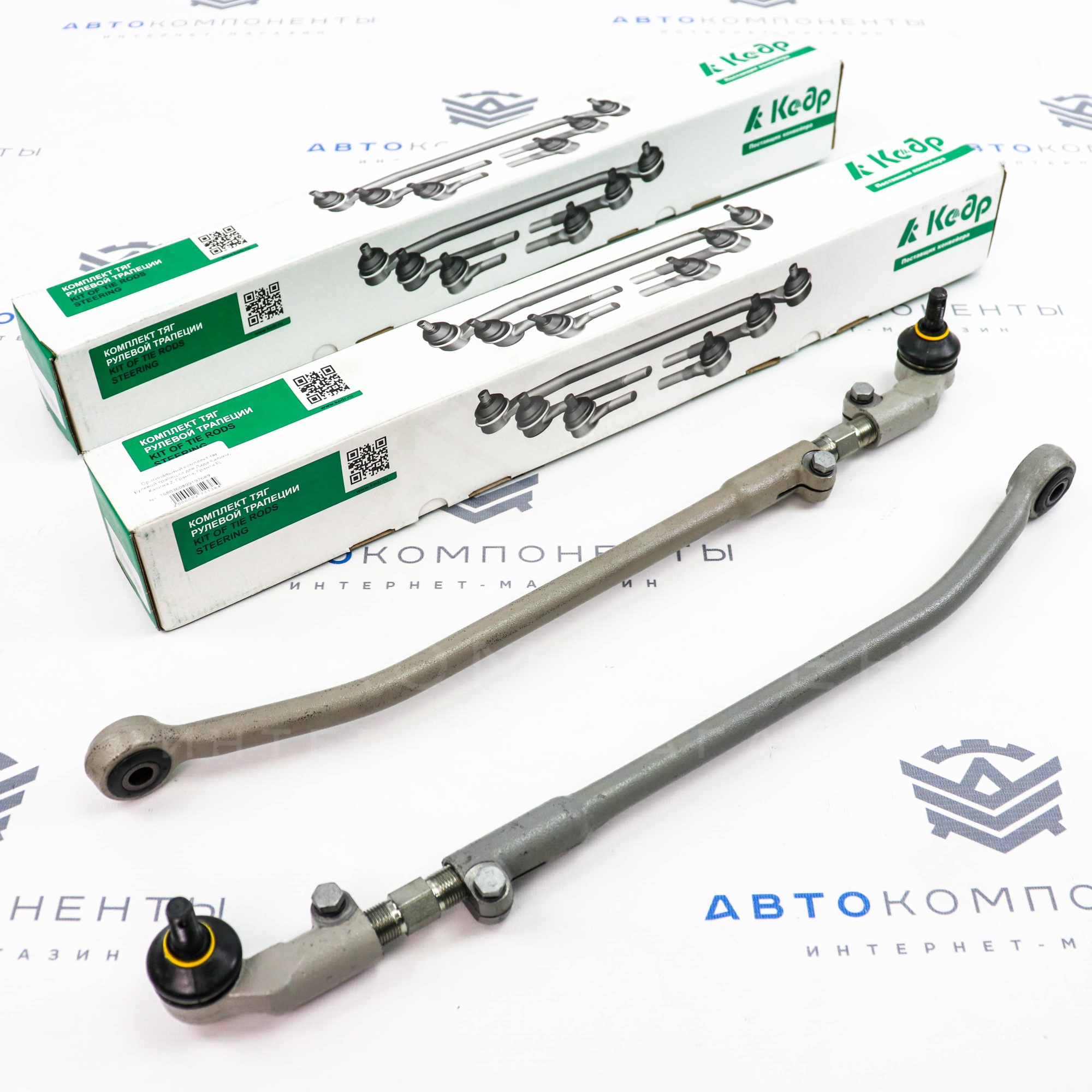 Оригинальный комплект тяг рулевой трапеции "Кедр" ТРИАЛ Лада Калина, Калина 2, Гранта