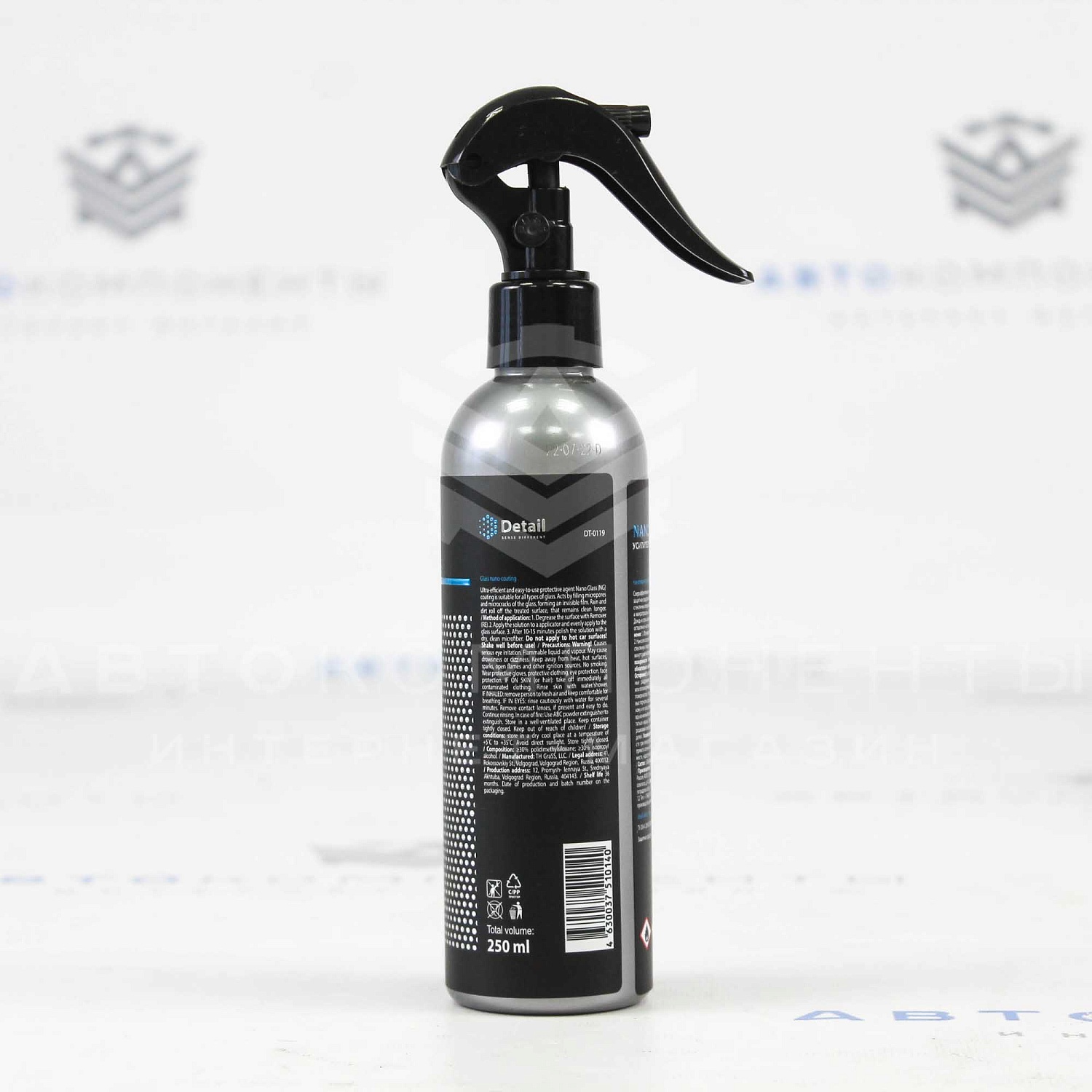 Nano Glass Гидрофобное покрытие "Detail" 0,25 л