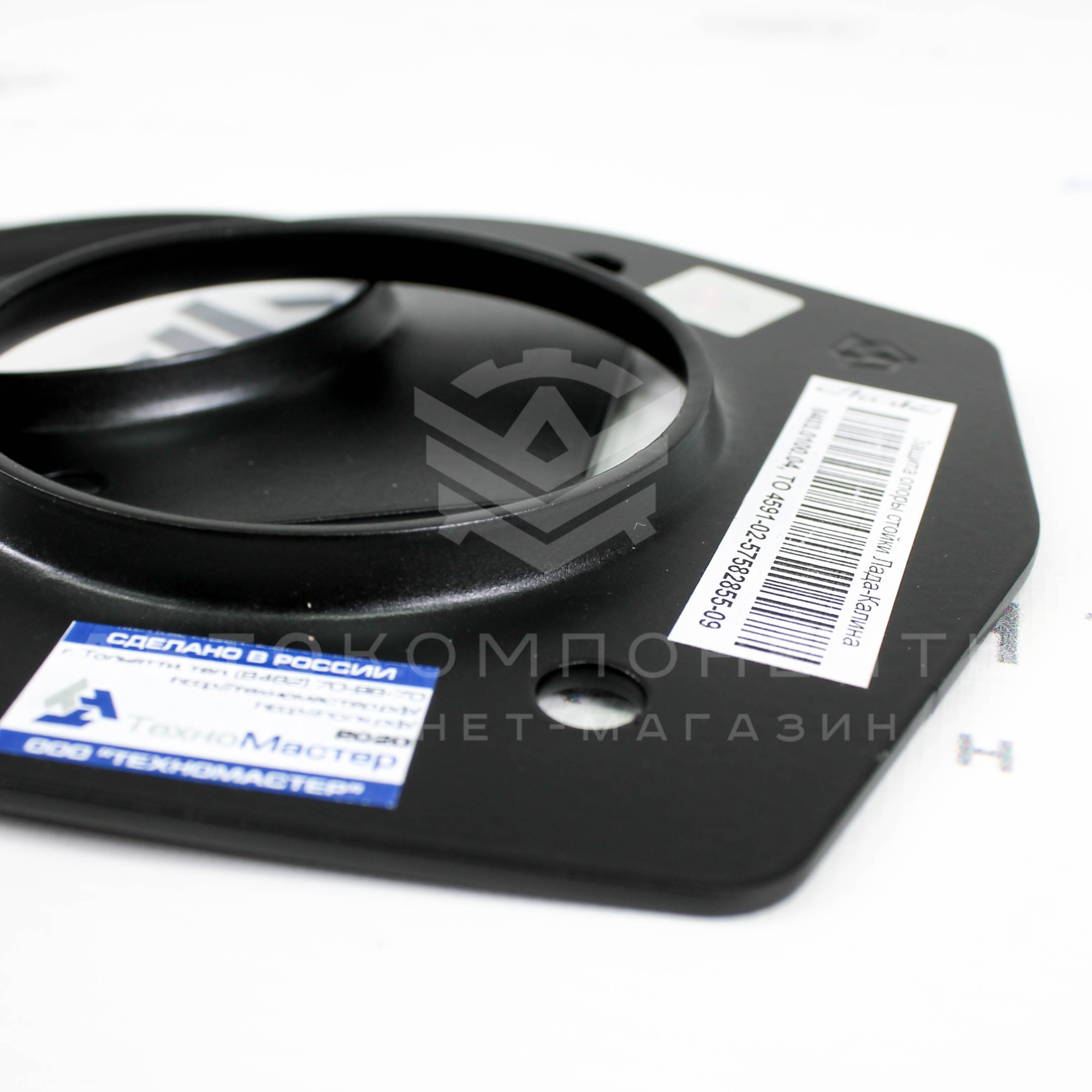 Защита опоры стойки "ТехноМастер" Лада Калина / Калина 2 / Гранта