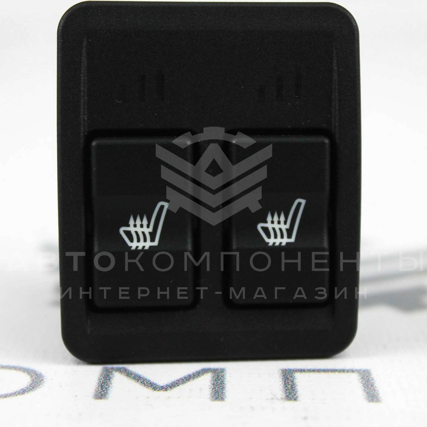 Блок управления подогревом сидений (3 режима) Лада Приора 2 (2172-3709710)