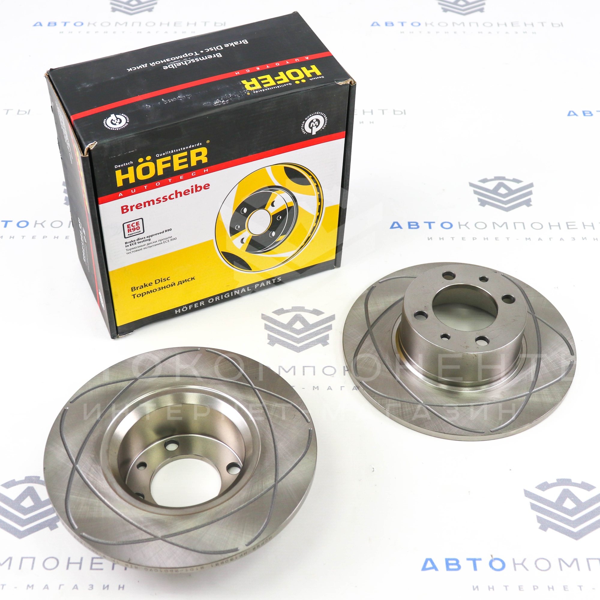 Тормозные диски "HOFER" (с насечками) ВАЗ 2101-2107 (HF130231)