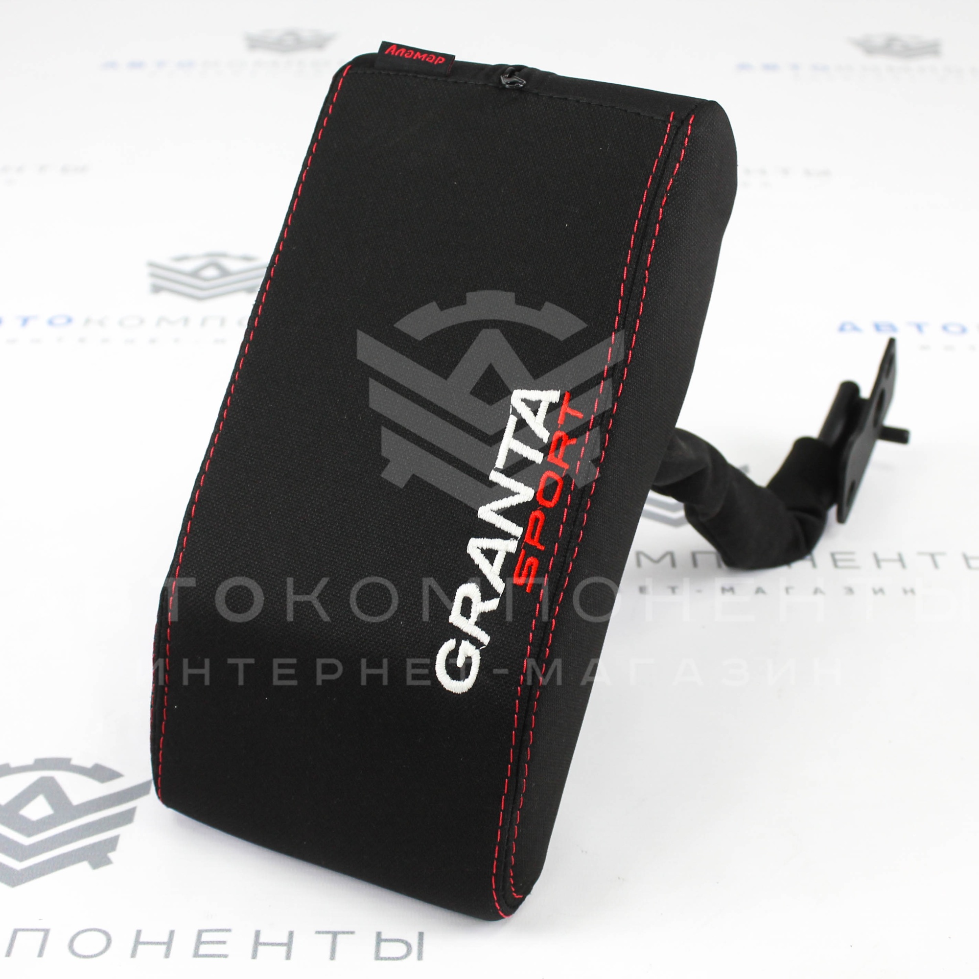Подлокотник Лада Гранта с надписью "GRANTA SPORT"