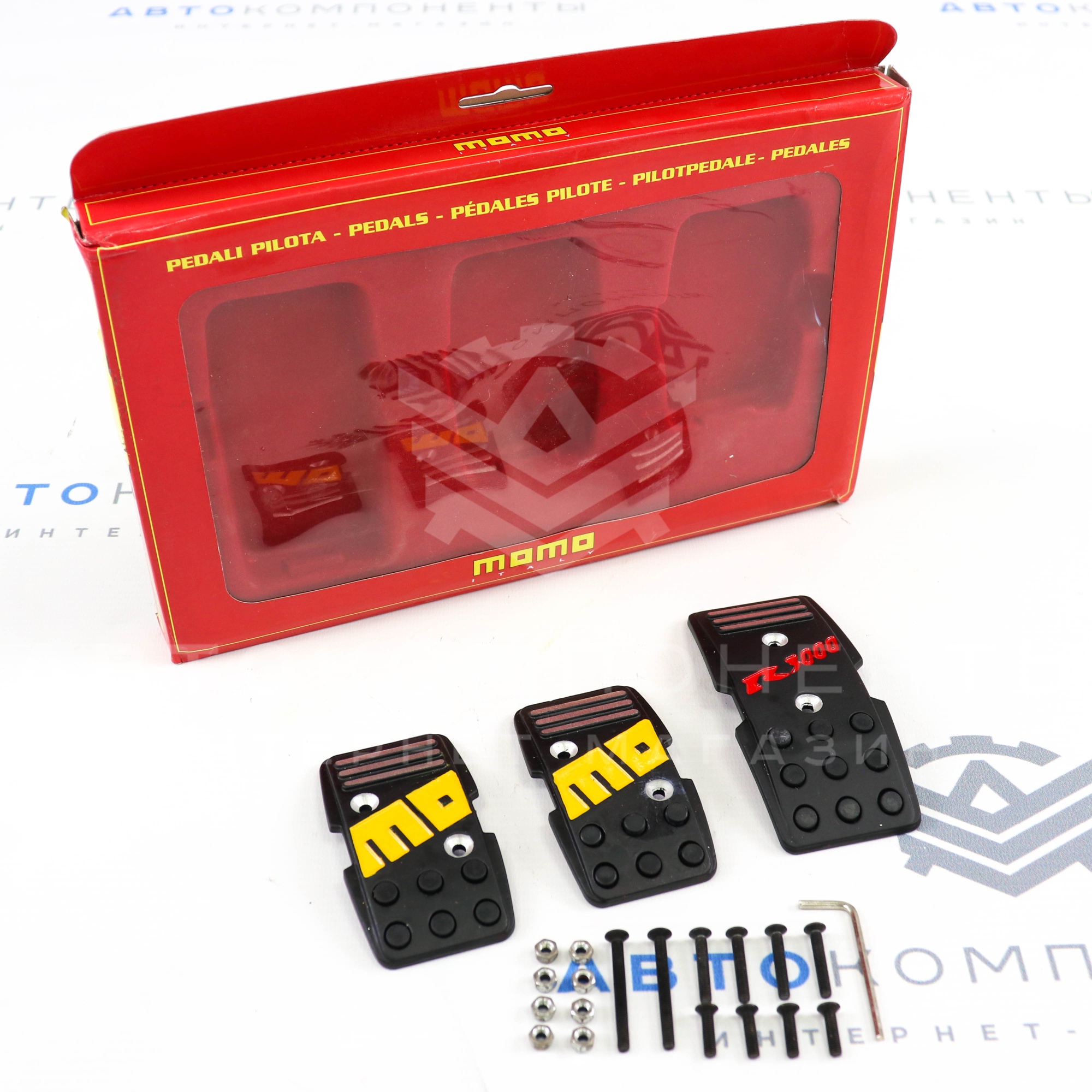 Накладки на педали "MOMO" R3000 (черные)