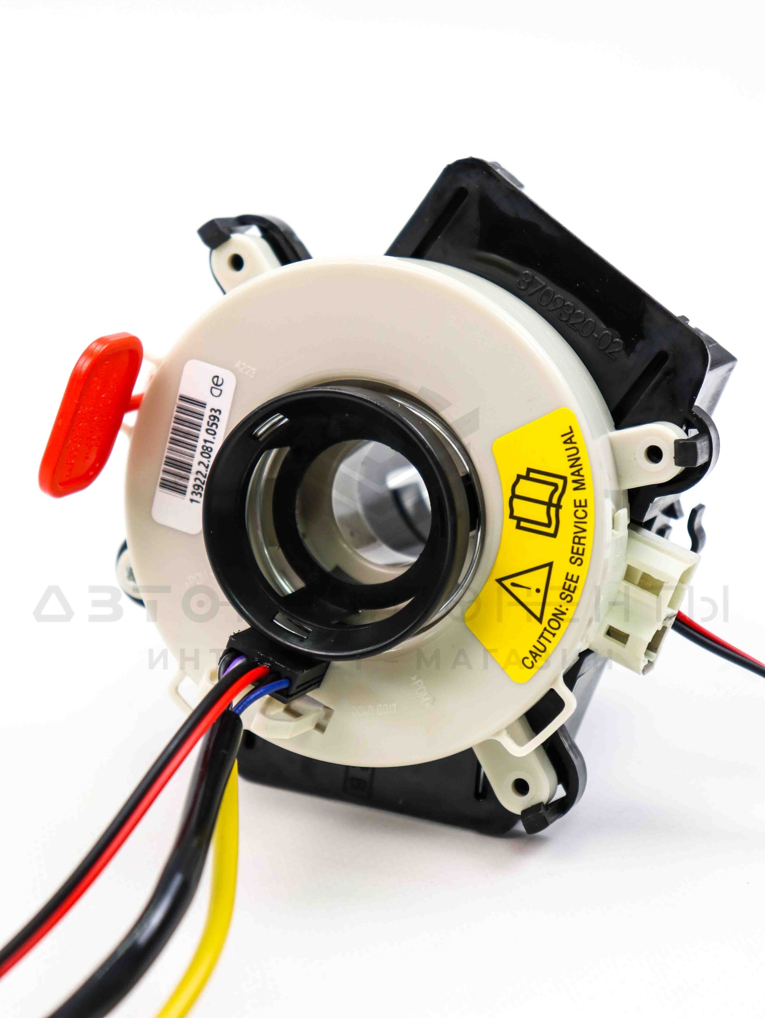 Подрулевой переключатель (шлейф) мультируля (6 пинов) Лада Приора, Калина, Гранта, Самара