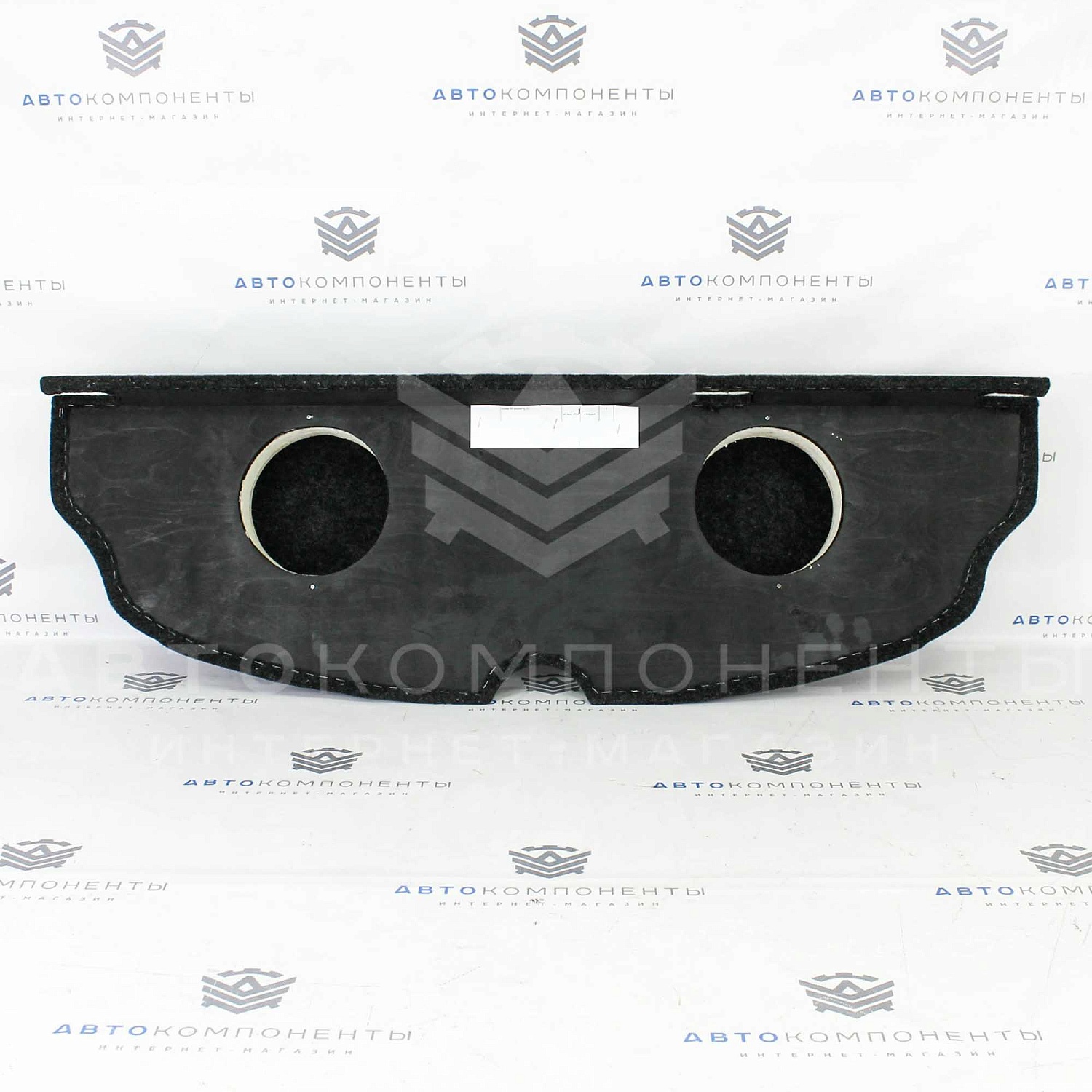 Акустическая Полка Лада Гранта (седан) под 20' динамики