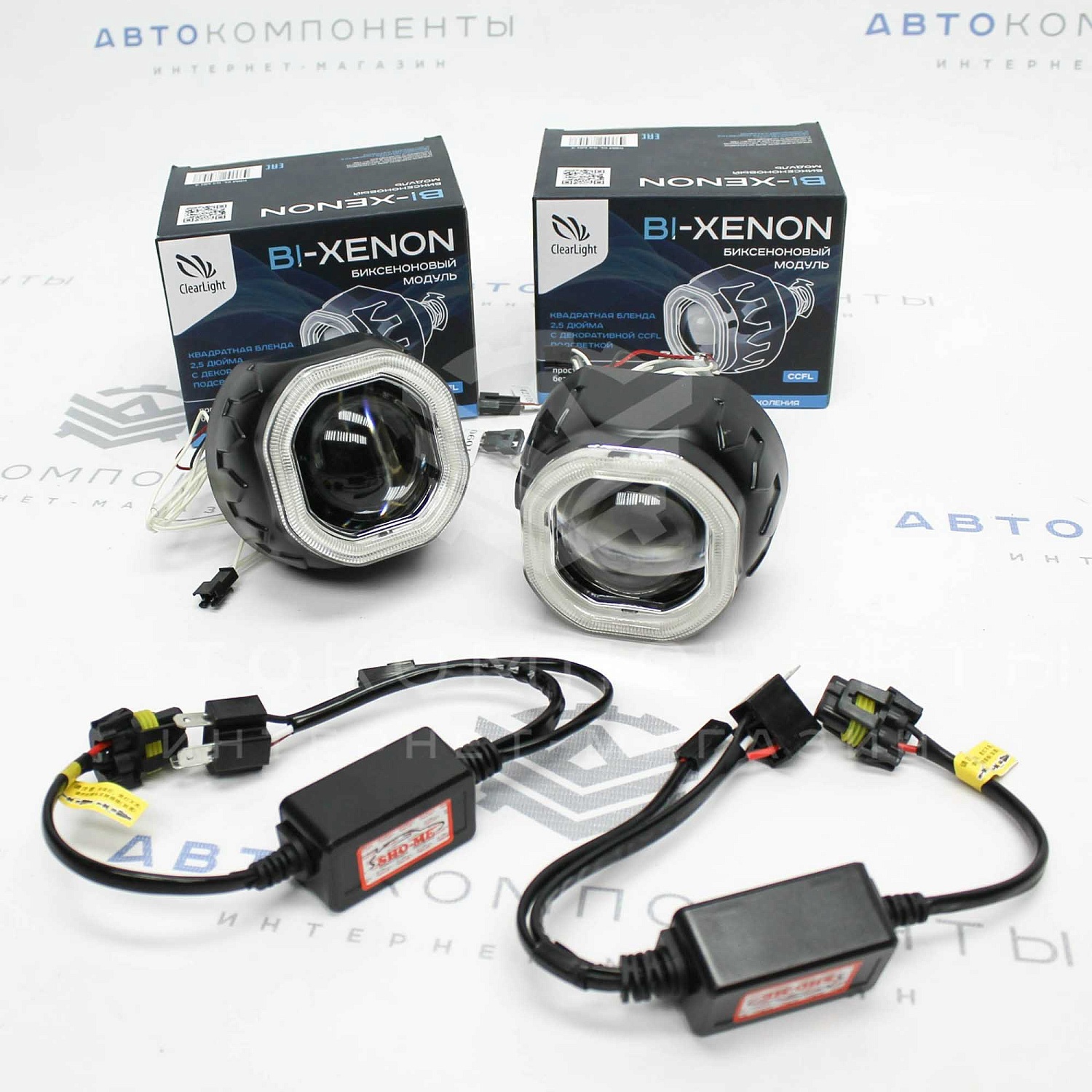 Би-Линзы Clear Light С Квадратными Глазками 2.5 дюйма