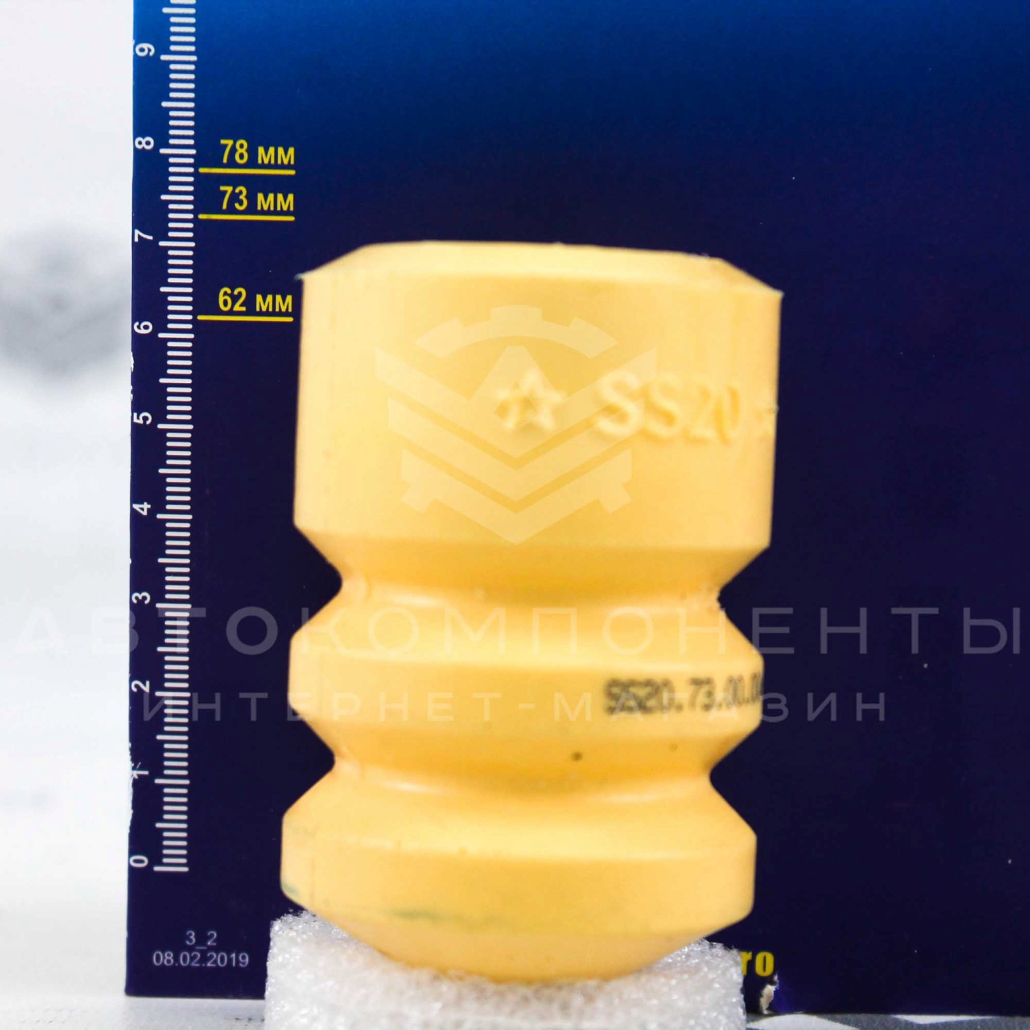 Отбойники (буферы хода сжатия) задние "SS20" Стандарт ВАЗ 2110-2112, Приора (SS74104)